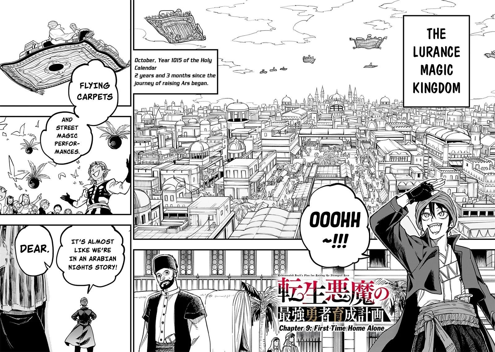 Reincarnated Devil’s Plan For Raising the Strongest Hero Chapter 9 - Page 2