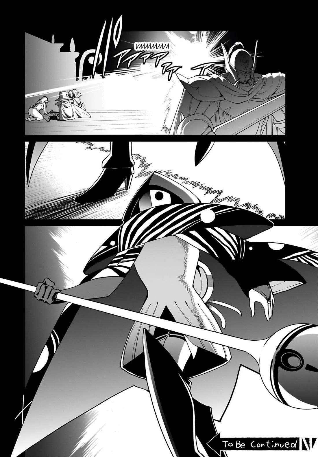 The gunner’s life of a middle-aged man summoned to another world and armed with a rifle: an airsoft addicted salaryman returns to the alternative world after work Chapter 32 - Page 23