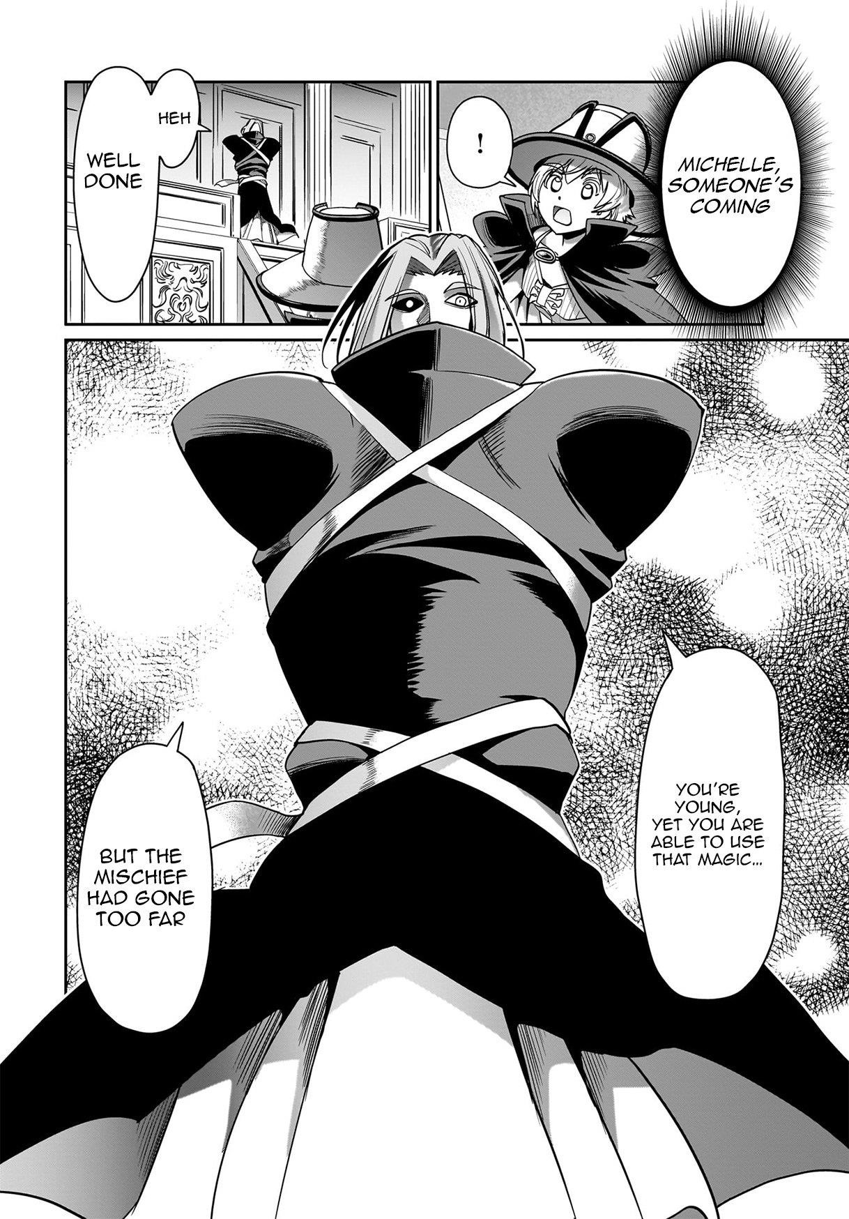 The gunner’s life of a middle-aged man summoned to another world and armed with a rifle: an airsoft addicted salaryman returns to the alternative world after work Chapter 36 - Page 5
