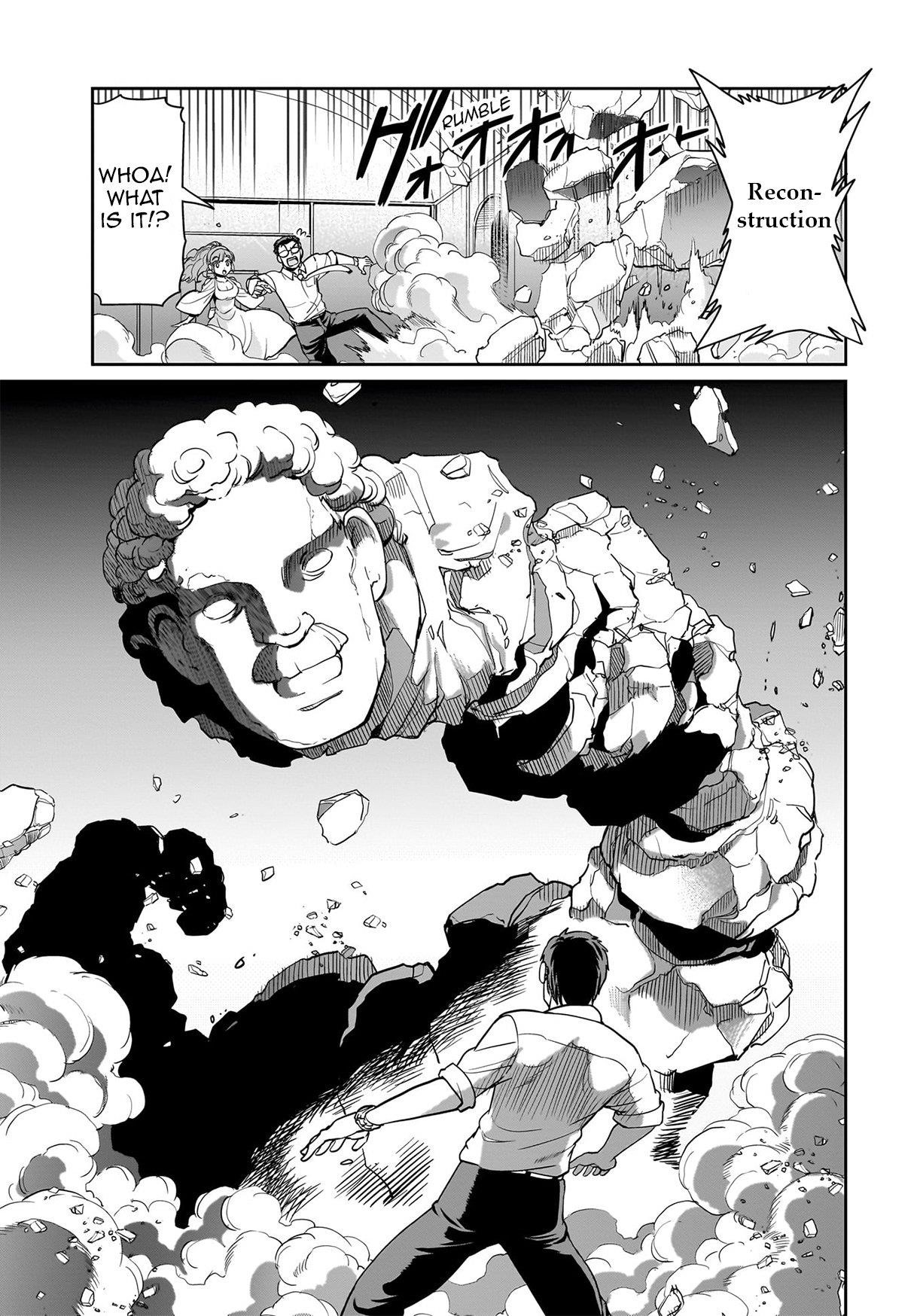 The gunner’s life of a middle-aged man summoned to another world and armed with a rifle: an airsoft addicted salaryman returns to the alternative world after work Chapter 38 - Page 20