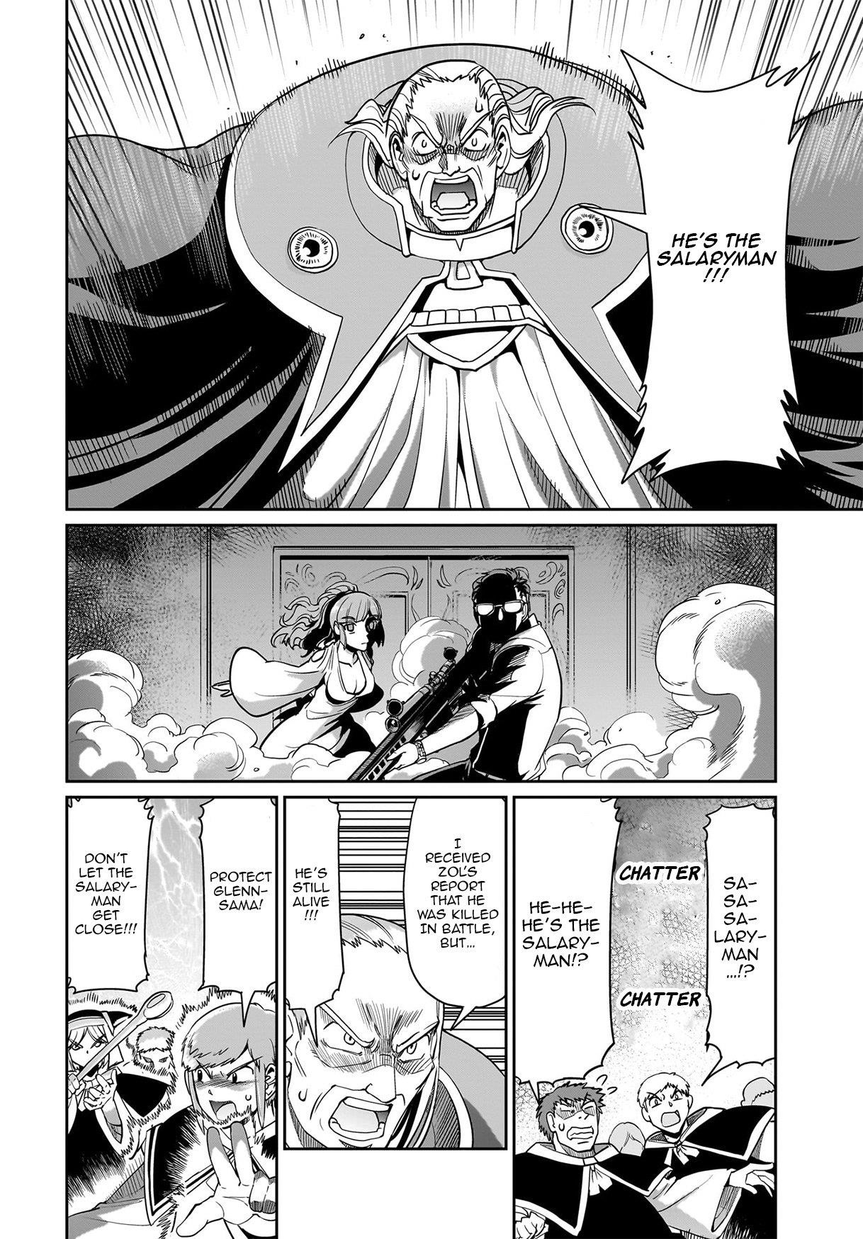 The gunner’s life of a middle-aged man summoned to another world and armed with a rifle: an airsoft addicted salaryman returns to the alternative world after work Chapter 38 - Page 9