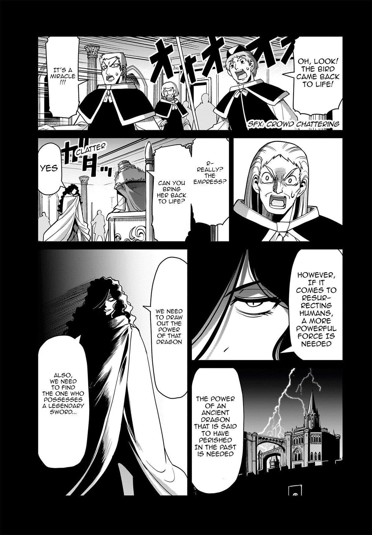 The gunner’s life of a middle-aged man summoned to another world and armed with a rifle: an airsoft addicted salaryman returns to the alternative world after work Chapter 43 - Page 8