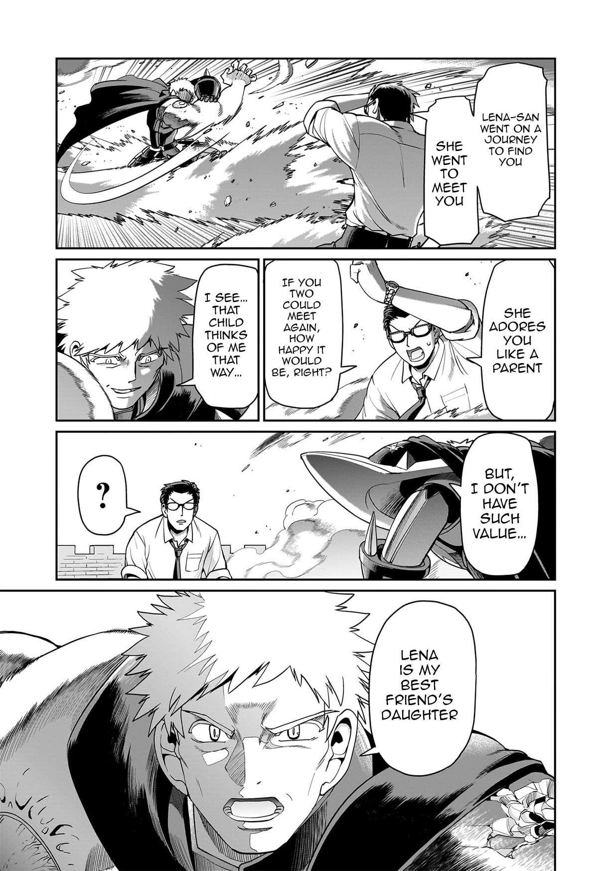 The gunner’s life of a middle-aged man summoned to another world and armed with a rifle: an airsoft addicted salaryman returns to the alternative world after work Chapter 52 - Page 3