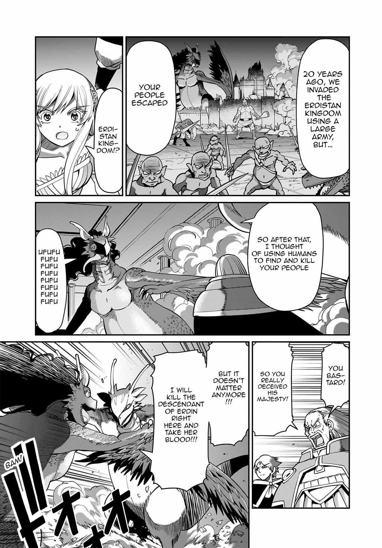 The gunner’s life of a middle-aged man summoned to another world and armed with a rifle: an airsoft addicted salaryman returns to the alternative world after work Chapter 56 - Page 5