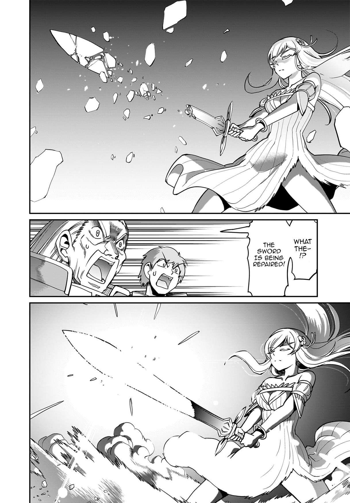 The gunner’s life of a middle-aged man summoned to another world and armed with a rifle: an airsoft addicted salaryman returns to the alternative world after work Chapter 58 - Page 4