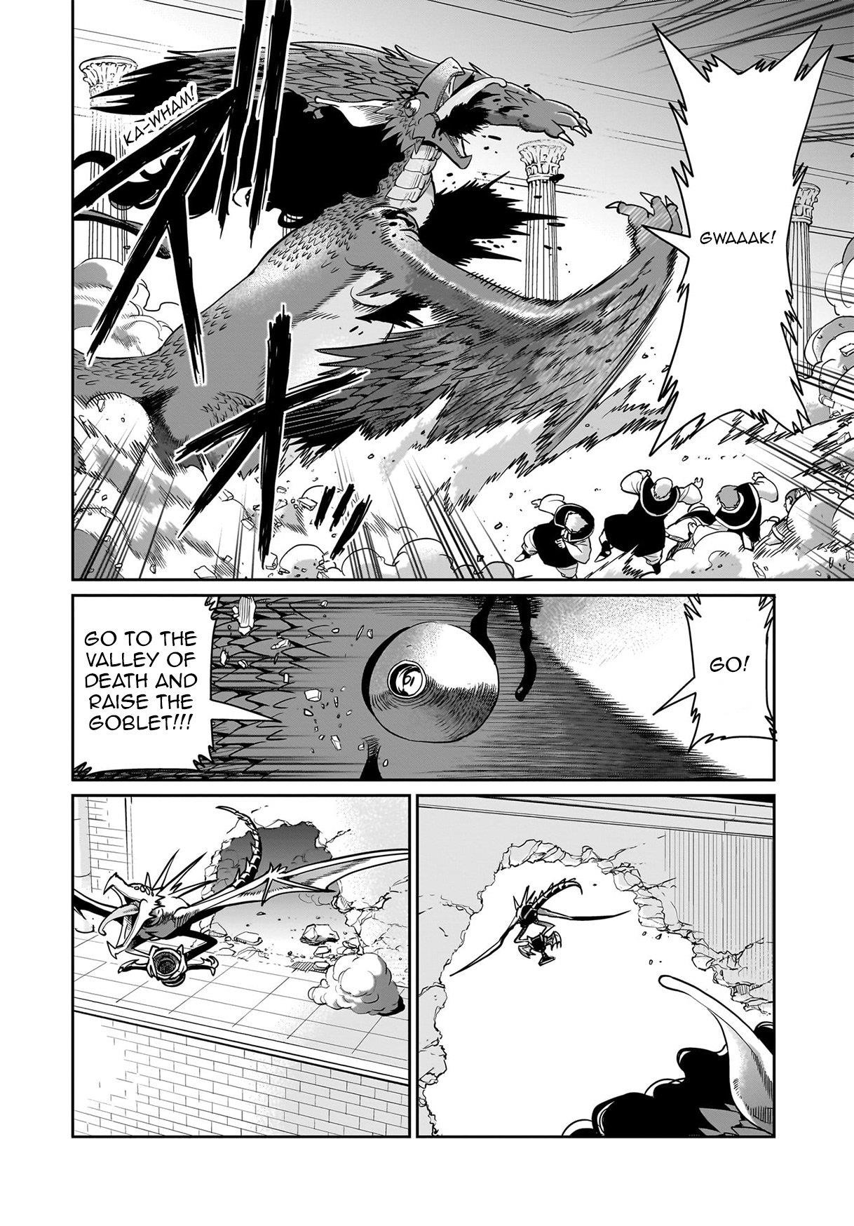 The gunner’s life of a middle-aged man summoned to another world and armed with a rifle: an airsoft addicted salaryman returns to the alternative world after work Chapter 60 - Page 5