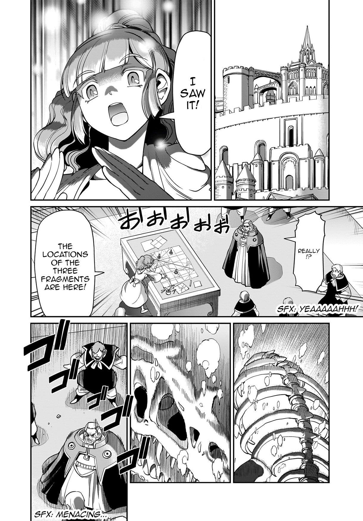 The gunner’s life of a middle-aged man summoned to another world and armed with a rifle: an airsoft addicted salaryman returns to the alternative world after work Chapter 62 - Page 14