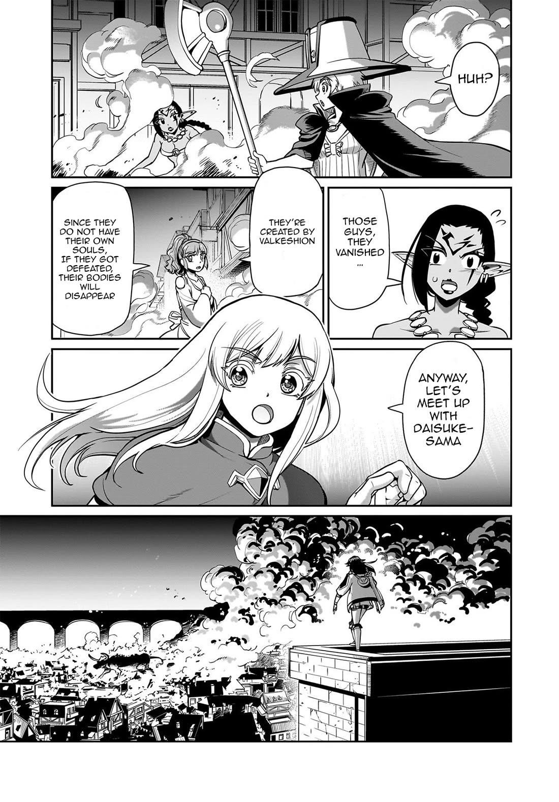 The gunner’s life of a middle-aged man summoned to another world and armed with a rifle: an airsoft addicted salaryman returns to the alternative world after work Chapter 66 - Page 20
