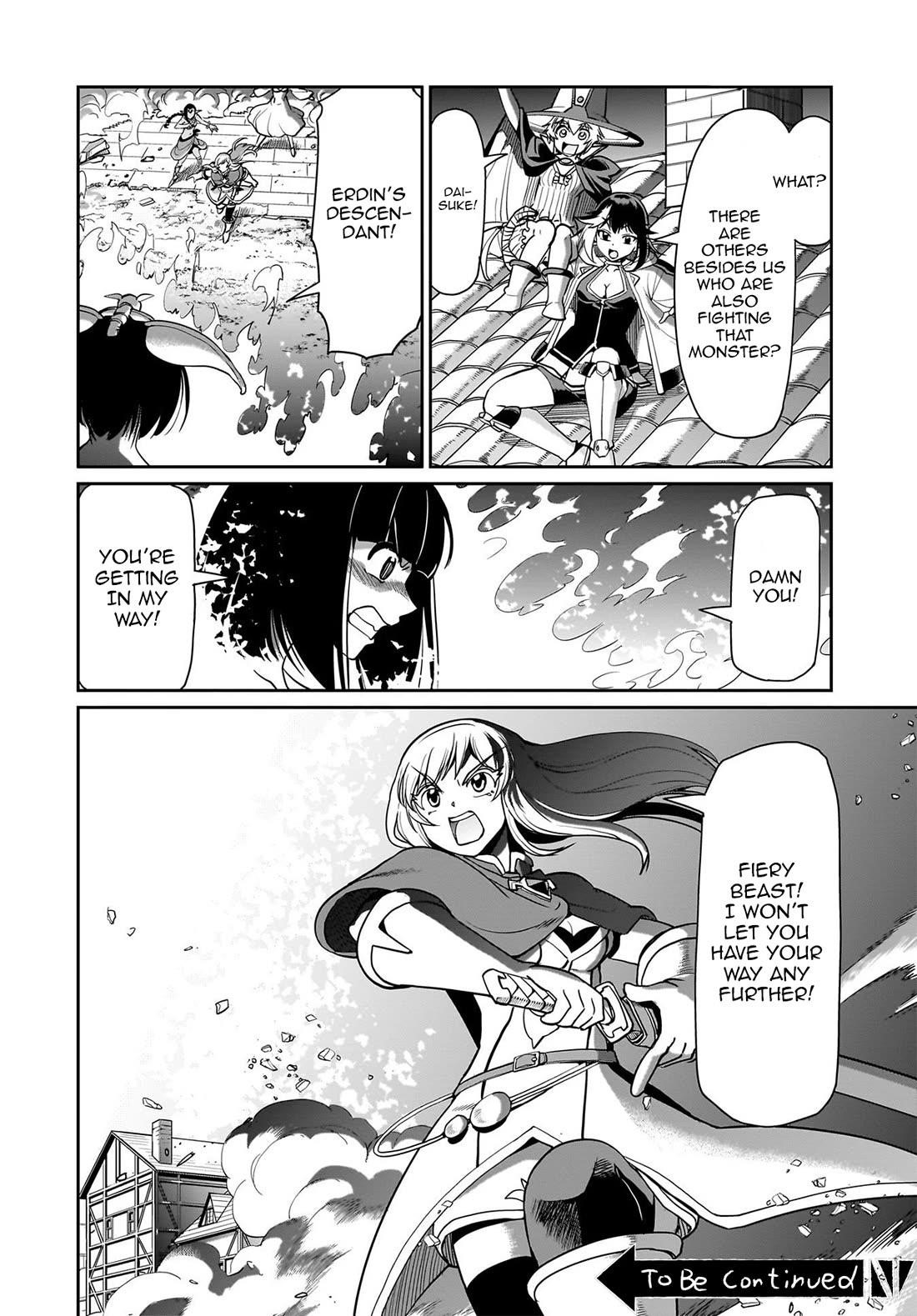 The gunner’s life of a middle-aged man summoned to another world and armed with a rifle: an airsoft addicted salaryman returns to the alternative world after work Chapter 68 - Page 21