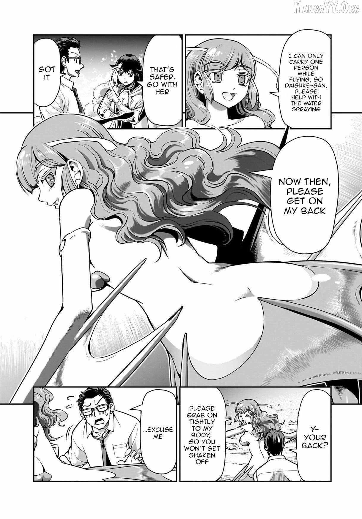 The gunner’s life of a middle-aged man summoned to another world and armed with a rifle: an airsoft addicted salaryman returns to the alternative world after work Chapter 70 - Page 3