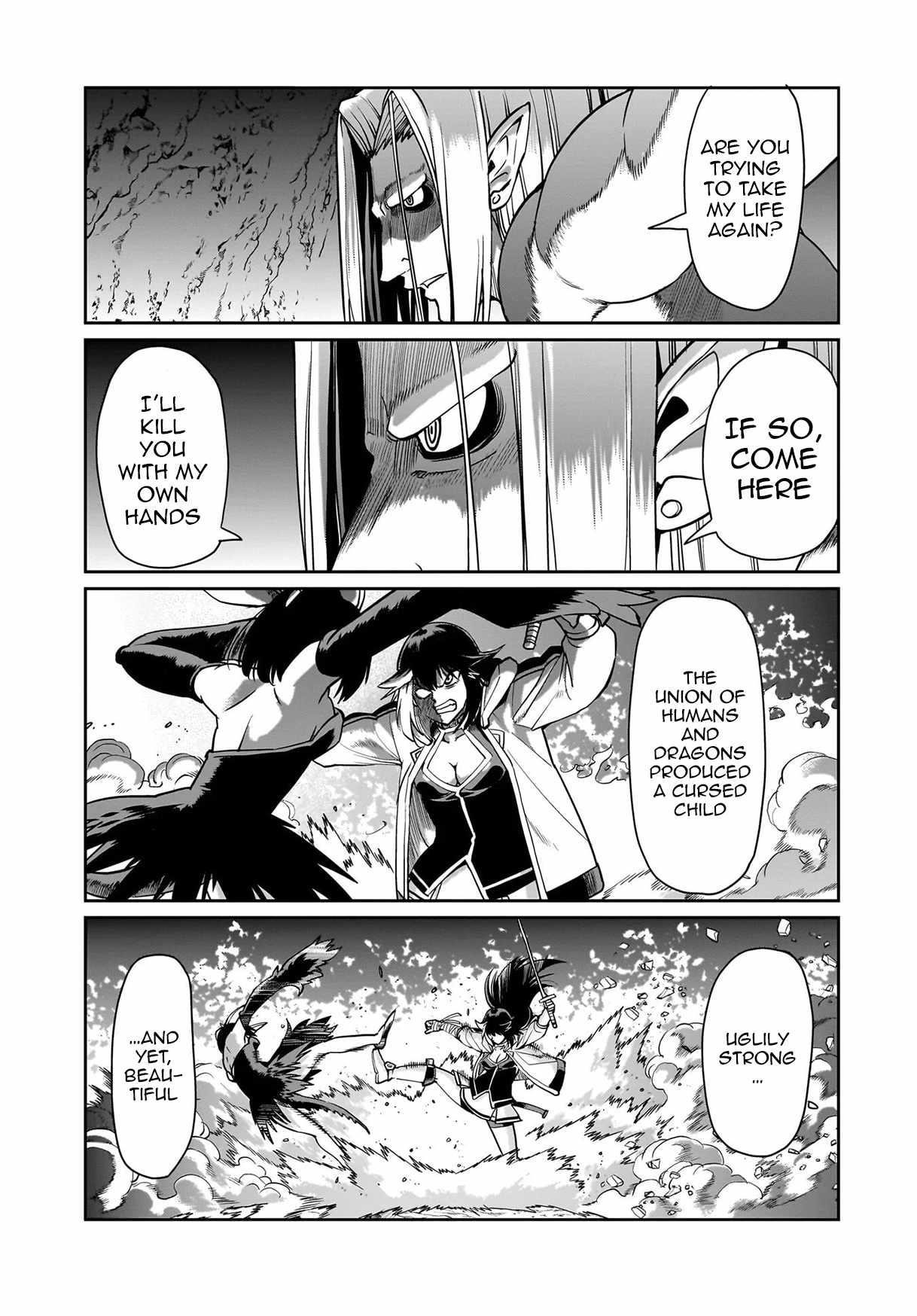 The gunner’s life of a middle-aged man summoned to another world and armed with a rifle: an airsoft addicted salaryman returns to the alternative world after work Chapter 71 - Page 19