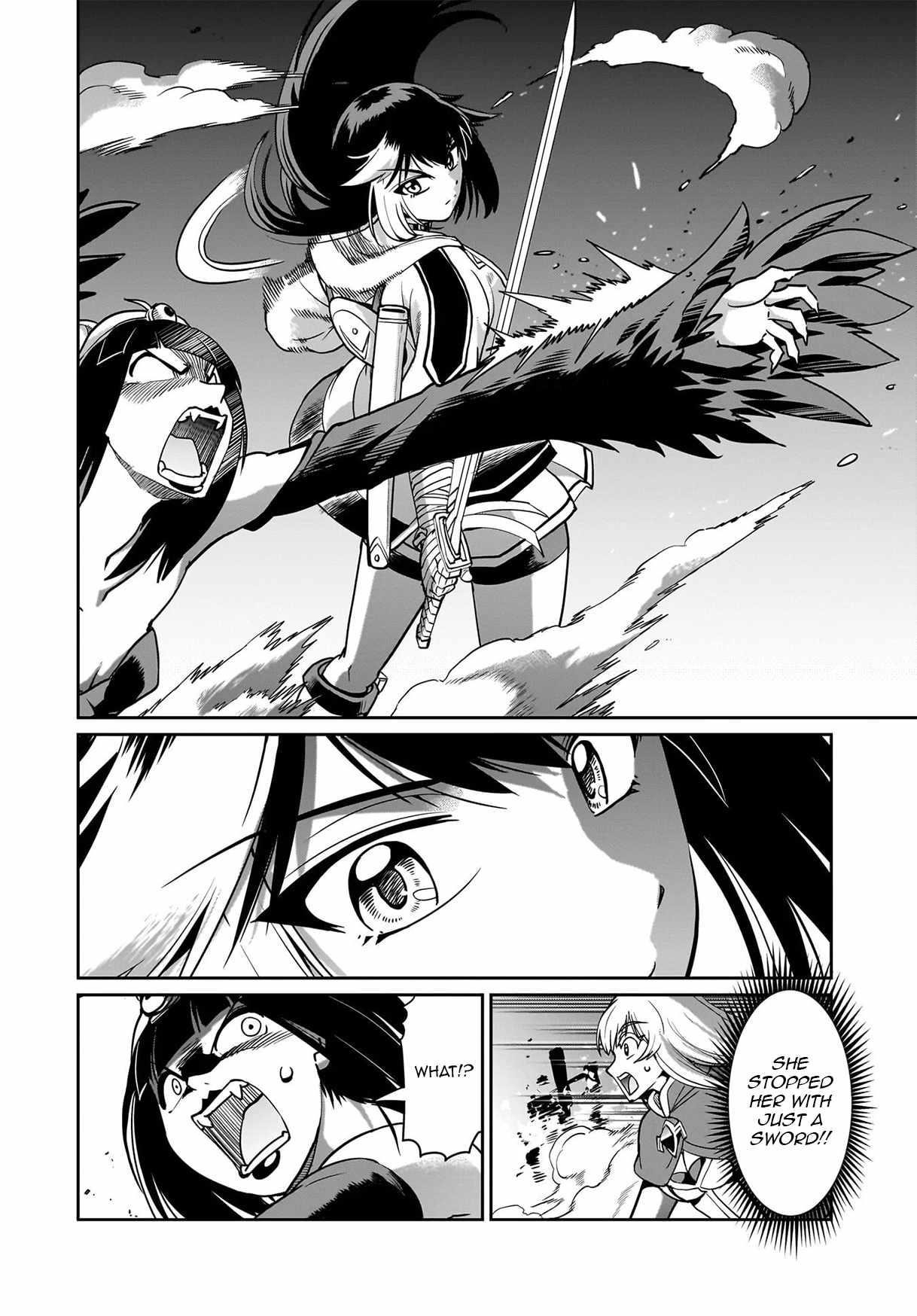 The gunner’s life of a middle-aged man summoned to another world and armed with a rifle: an airsoft addicted salaryman returns to the alternative world after work Chapter 71 - Page 4