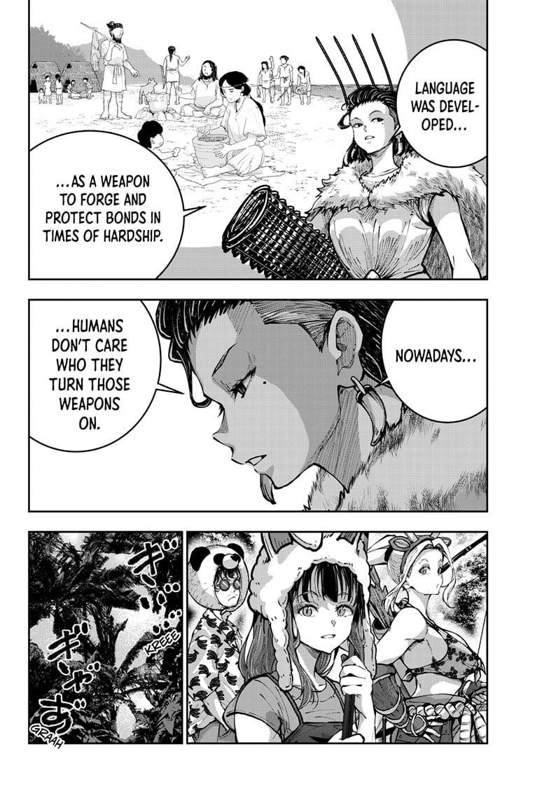 Zombie 100 ~100 Things I Want To Do Before I Become A Zombie Chapter 71 - Page 7