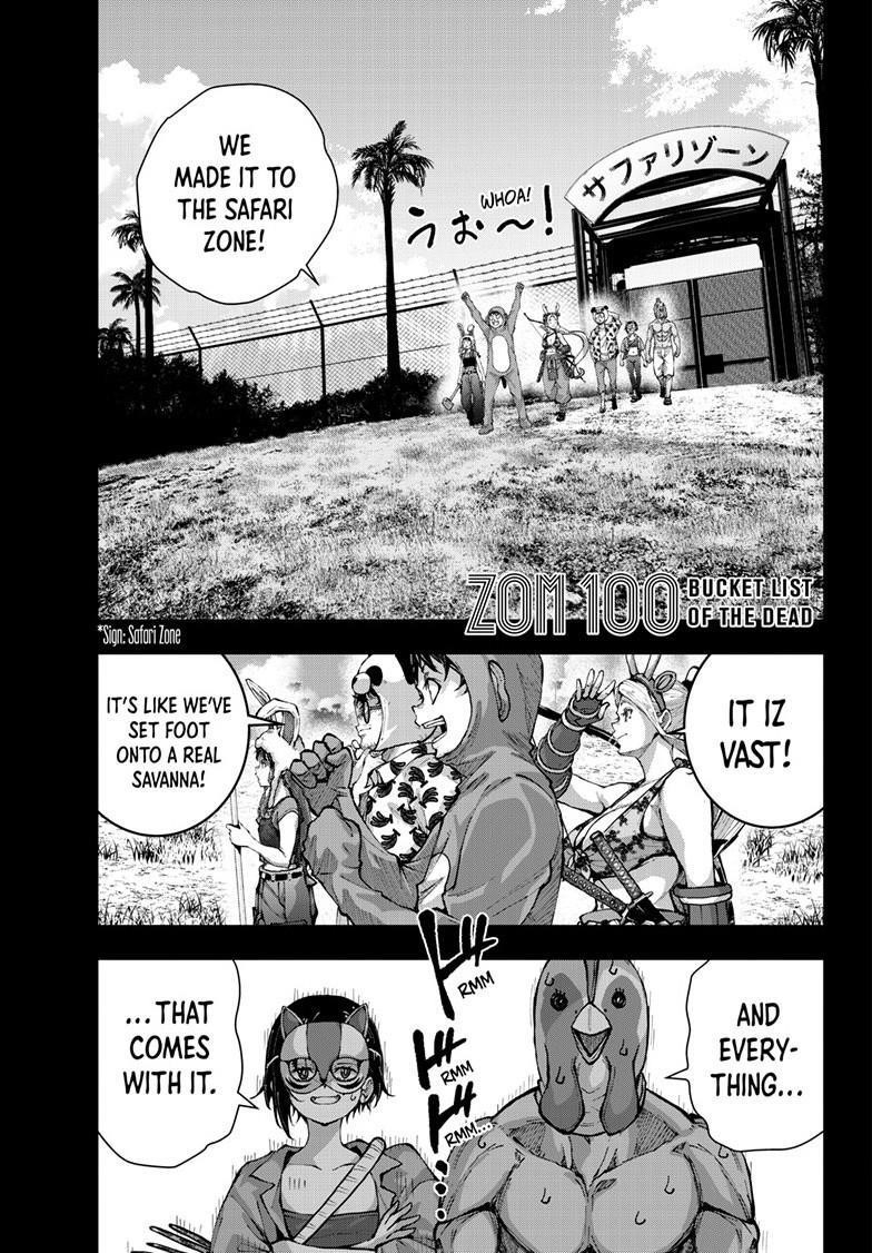 Zombie 100 ~100 Things I Want To Do Before I Become A Zombie Chapter 72 - Page 1