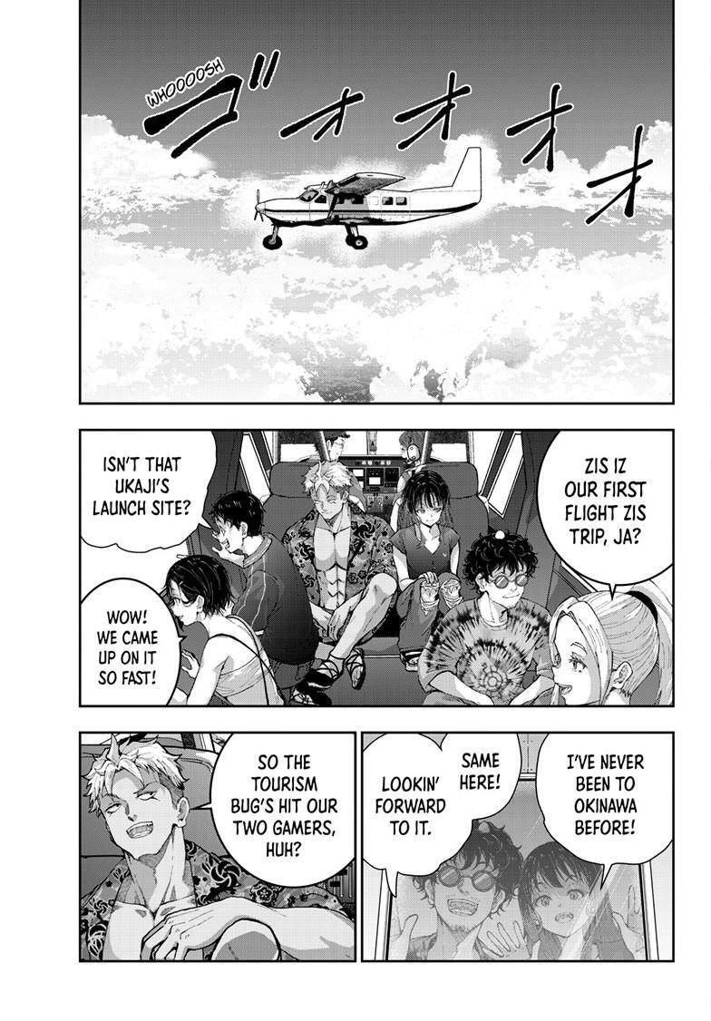 Zombie 100 ~100 Things I Want To Do Before I Become A Zombie Chapter 74.2 - Page 14
