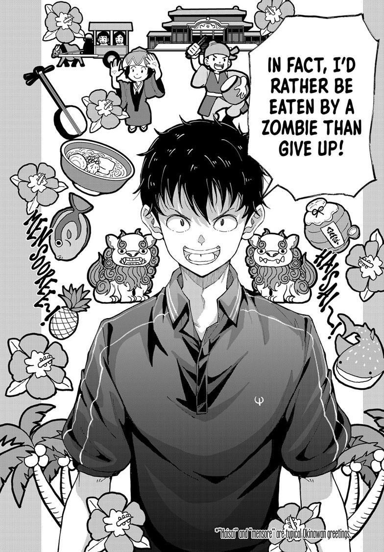 Zombie 100 ~100 Things I Want To Do Before I Become A Zombie Chapter 74.2 - Page 6
