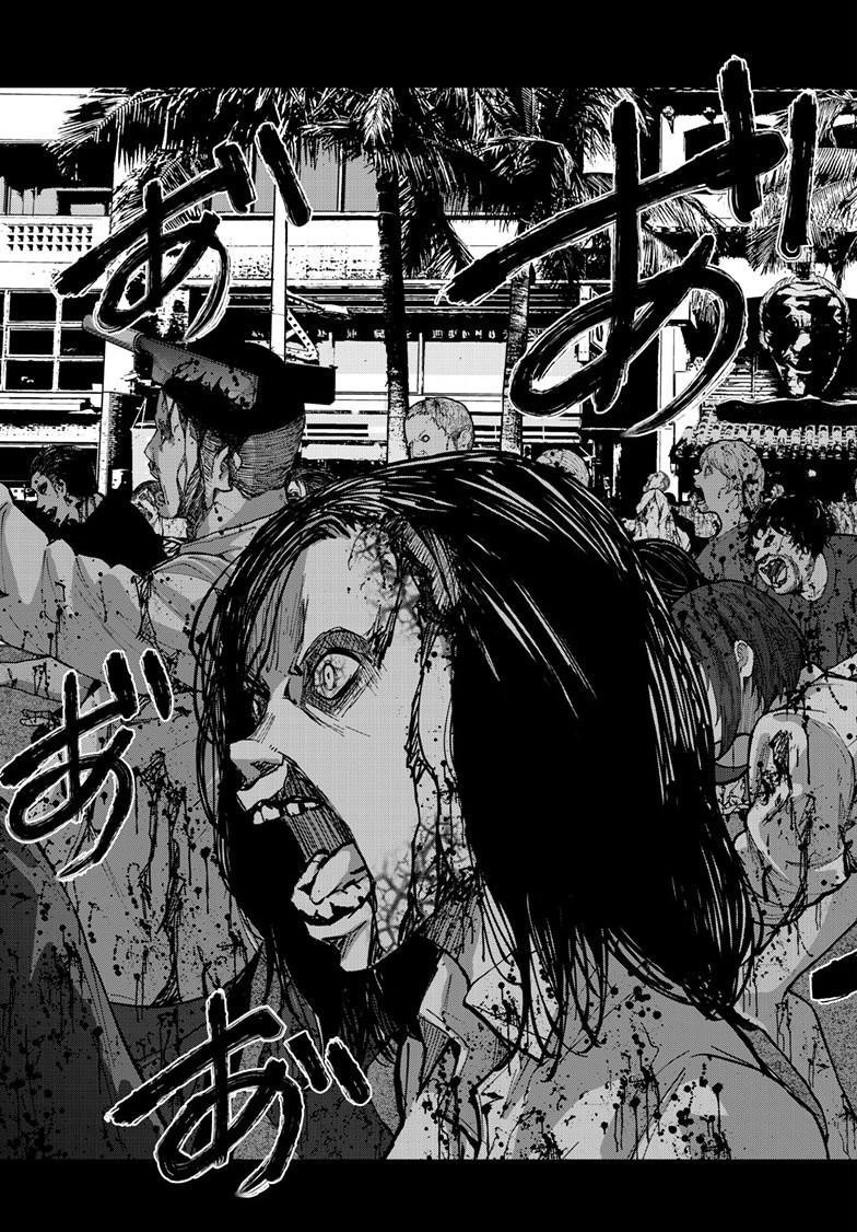 Zombie 100 ~100 Things I Want To Do Before I Become A Zombie Chapter 75 - Page 37