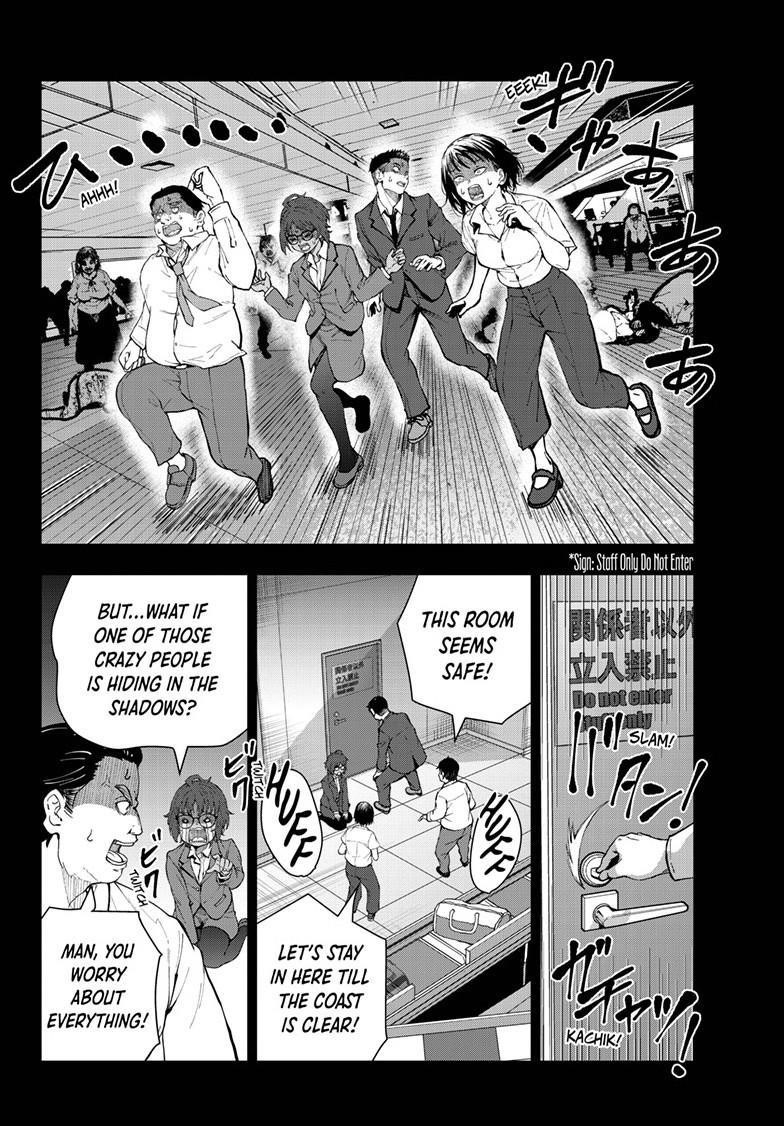 Zombie 100 ~100 Things I Want To Do Before I Become A Zombie Chapter 76 - Page 12