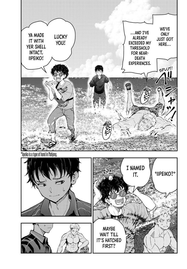 Zombie 100 ~100 Things I Want To Do Before I Become A Zombie Chapter 76 - Page 35