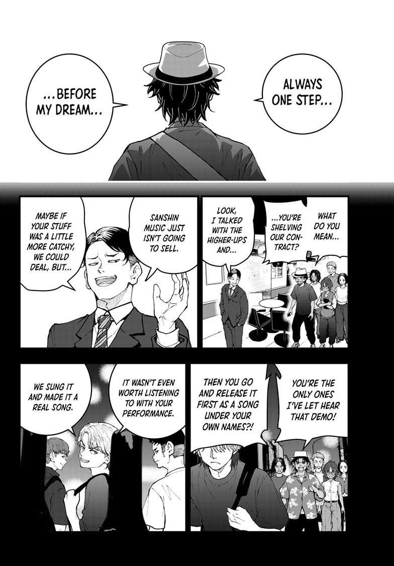 Zombie 100 ~100 Things I Want To Do Before I Become A Zombie Chapter 81 - Page 12