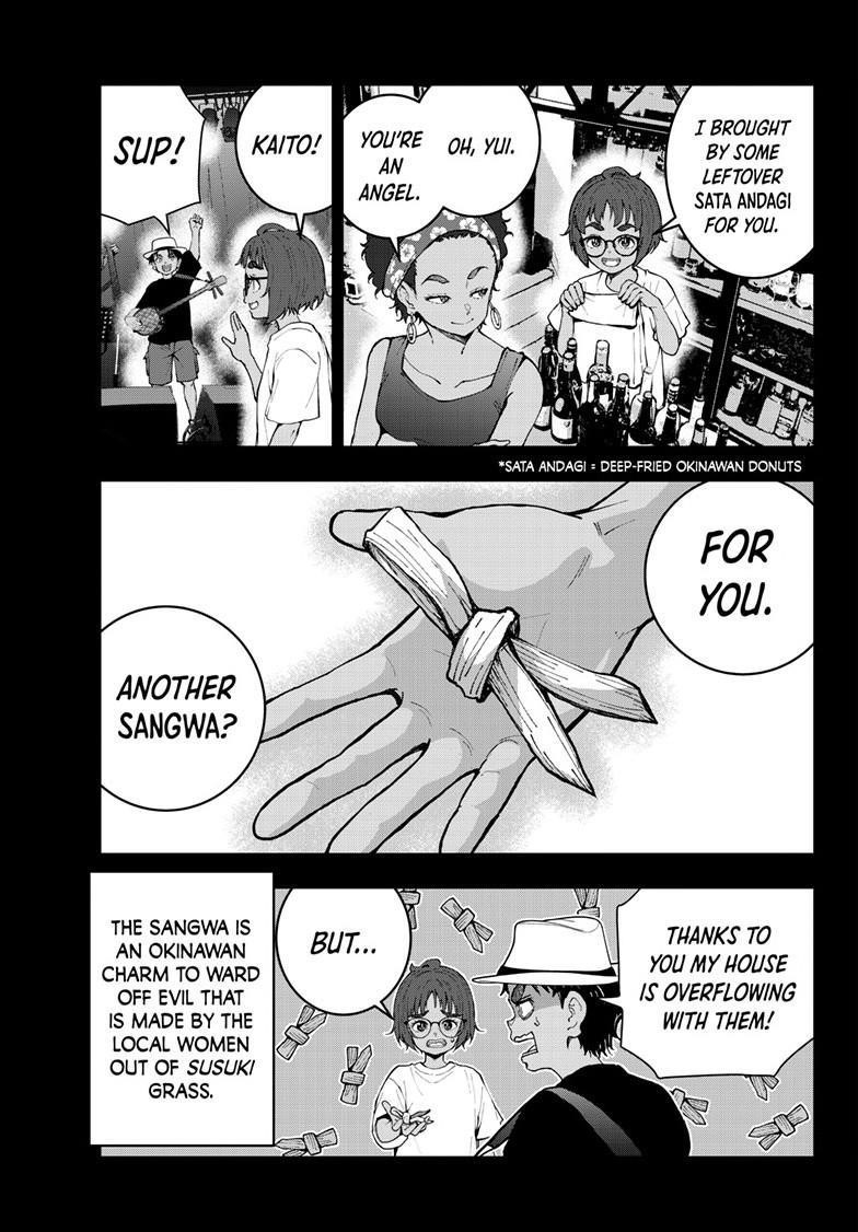 Zombie 100 ~100 Things I Want To Do Before I Become A Zombie Chapter 81 - Page 3