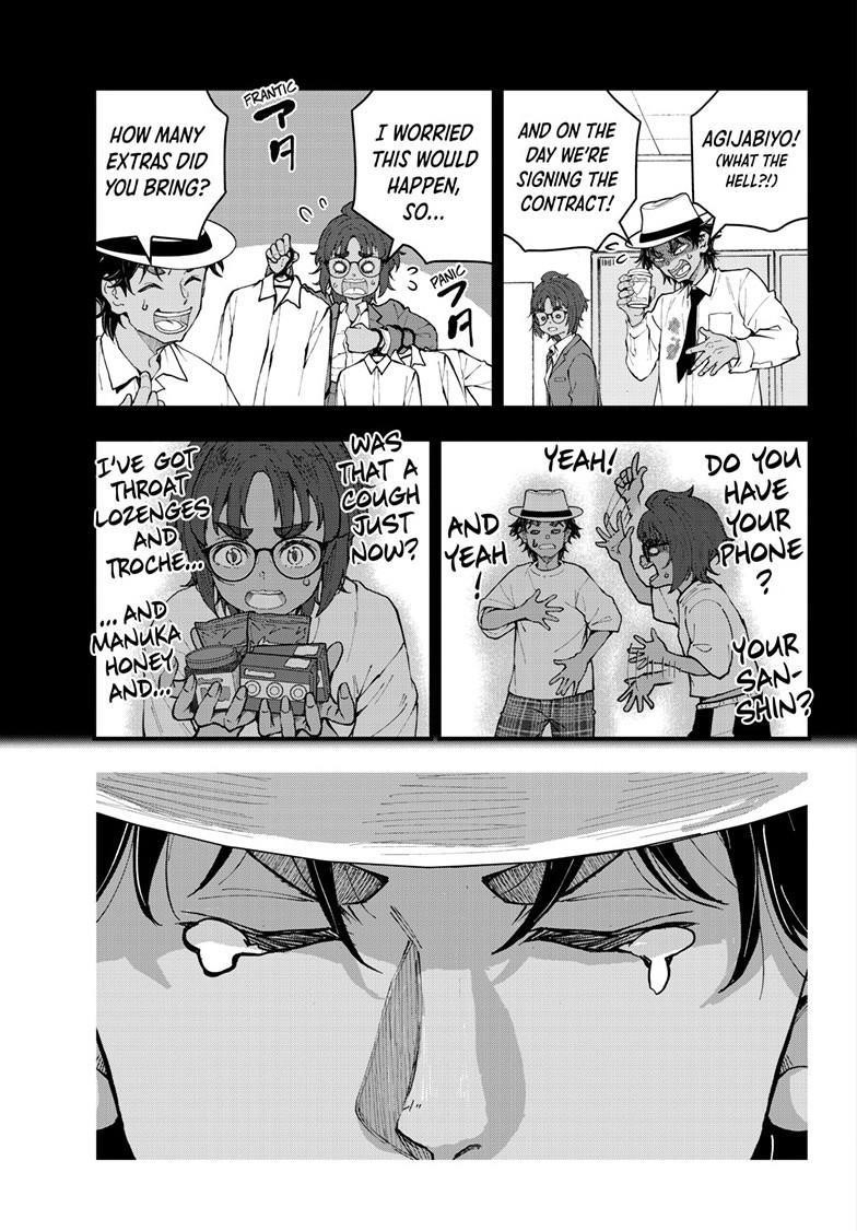 Zombie 100 ~100 Things I Want To Do Before I Become A Zombie Chapter 81 - Page 33