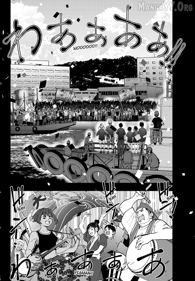 Zombie 100 ~100 Things I Want To Do Before I Become A Zombie Chapter 83 - Page 7