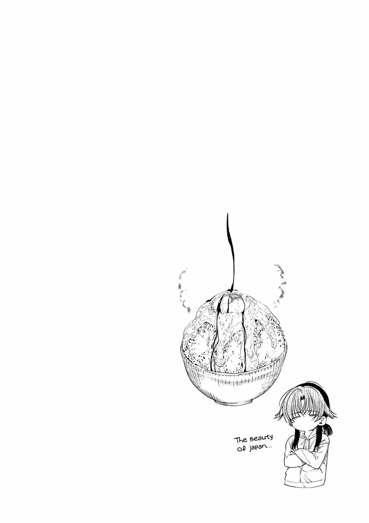 You are Ms. Servant Chapter 62 - Page 20