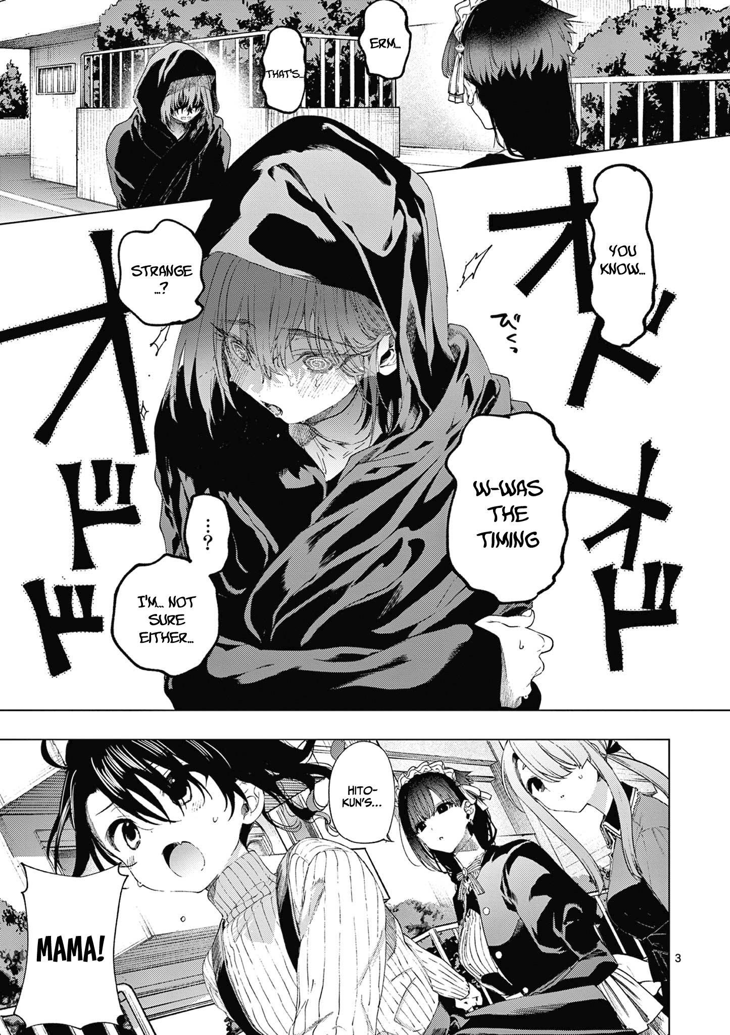 You are Ms. Servant Chapter 66 - Page 4