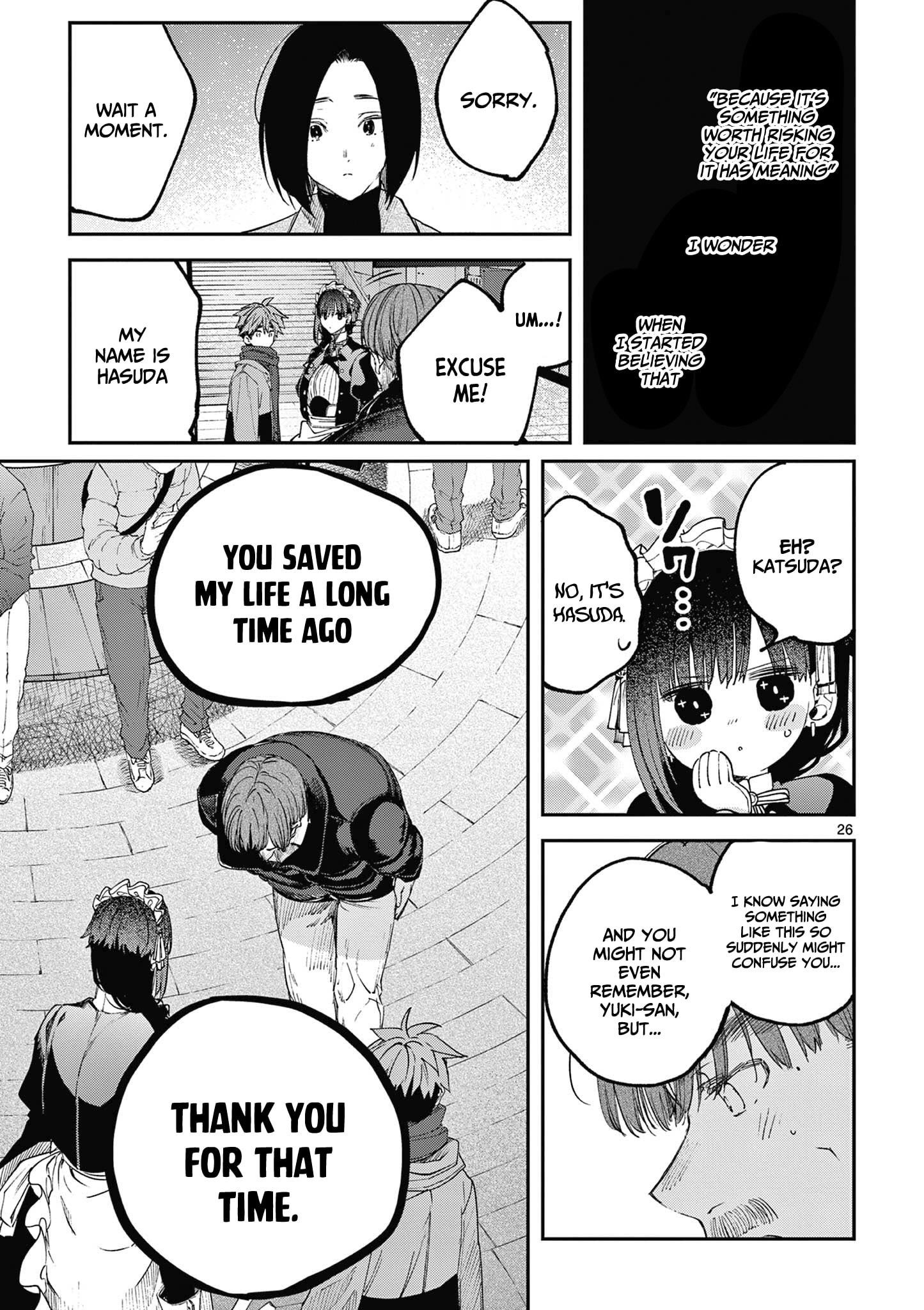 You are Ms. Servant Chapter 67.5 - Page 27