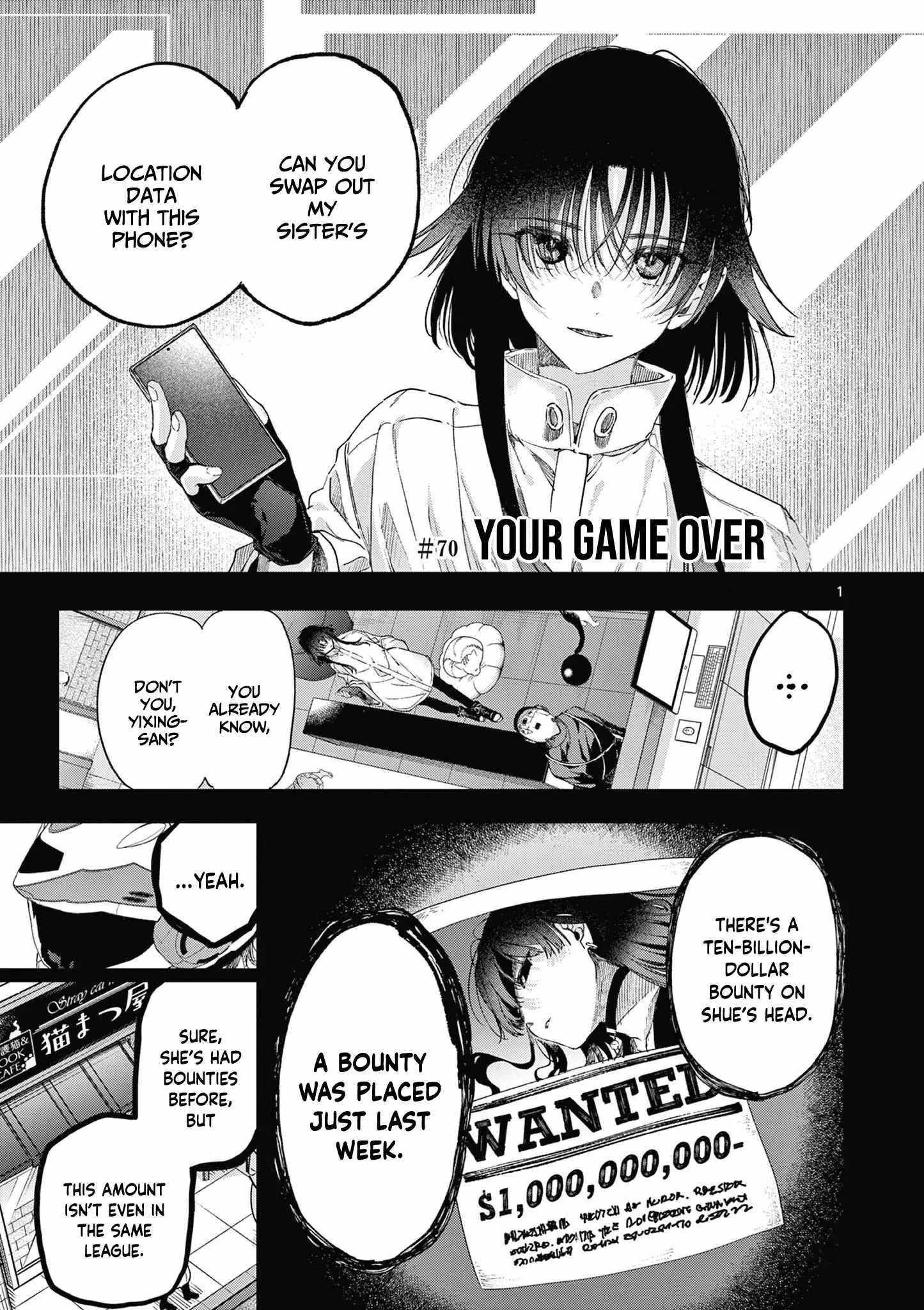 You are Ms. Servant Chapter 70 - Page 1