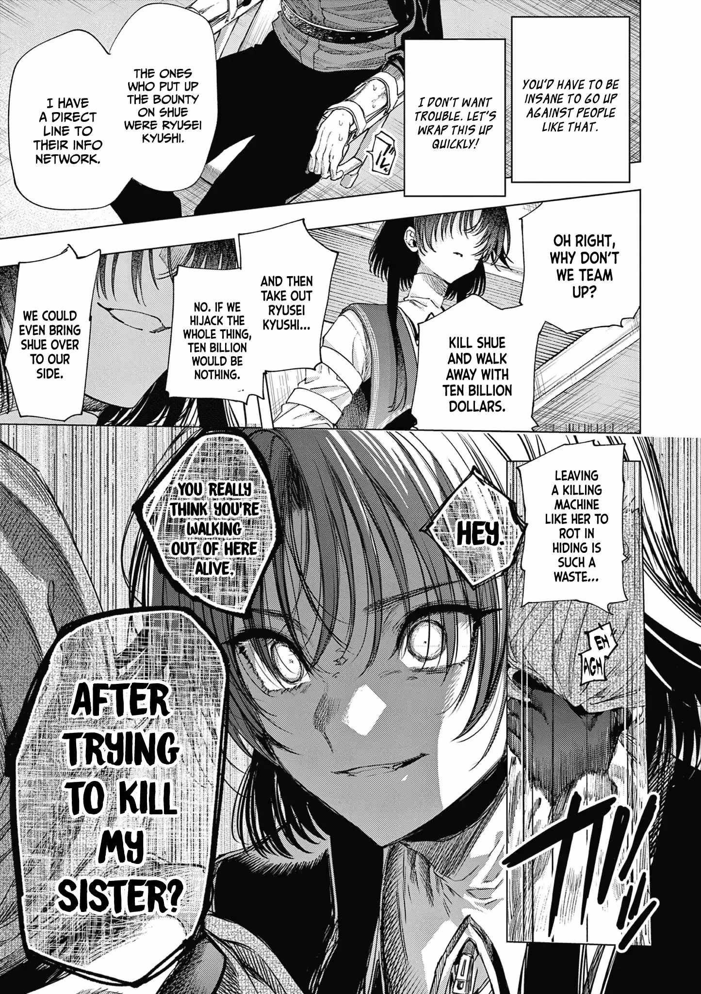 You are Ms. Servant Chapter 70 - Page 15