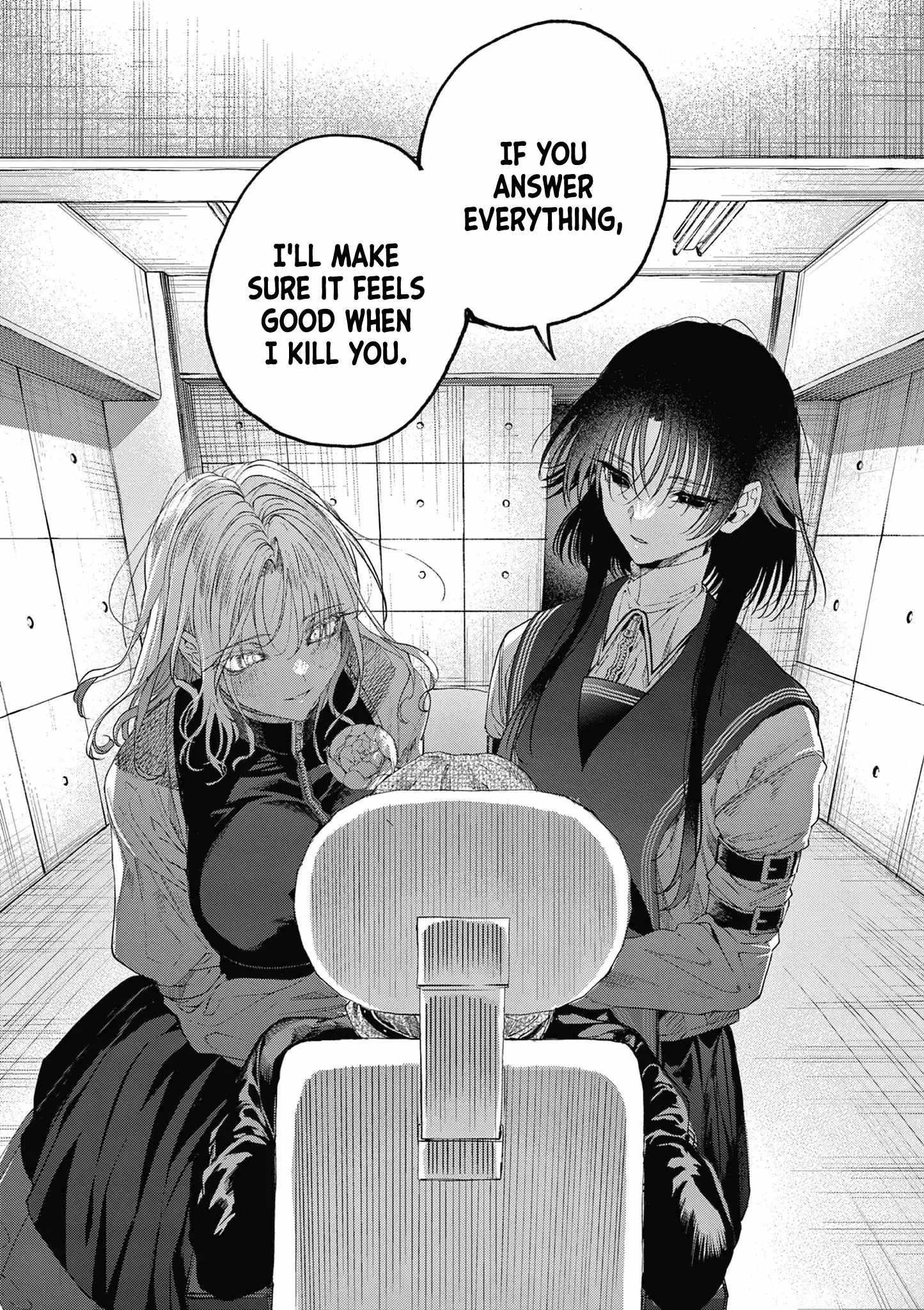 You are Ms. Servant Chapter 70 - Page 17
