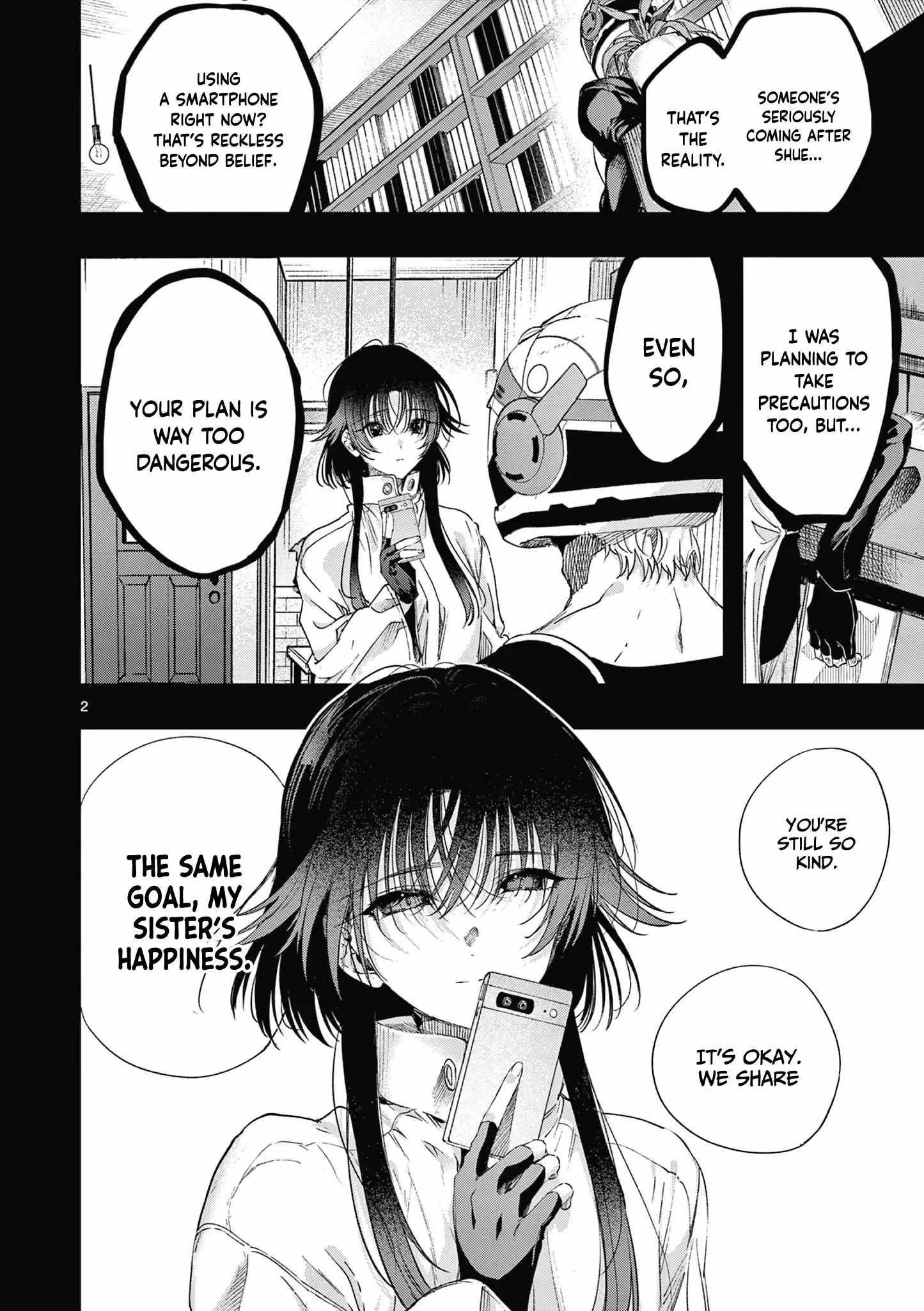 You are Ms. Servant Chapter 70 - Page 2