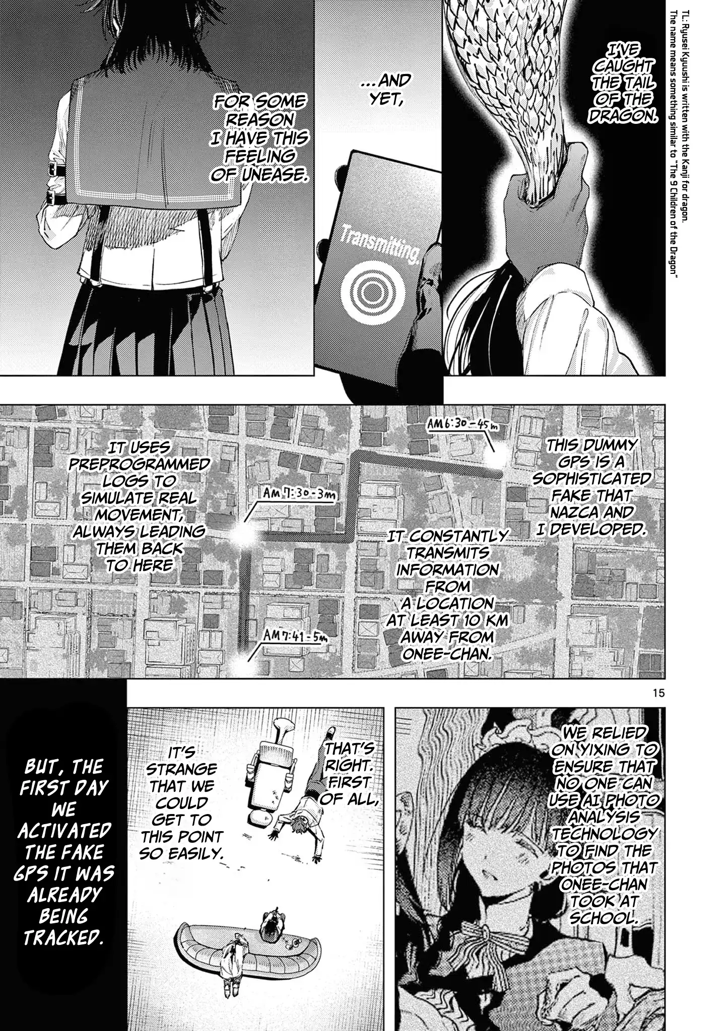 You are Ms. Servant Chapter 71 - Page 16