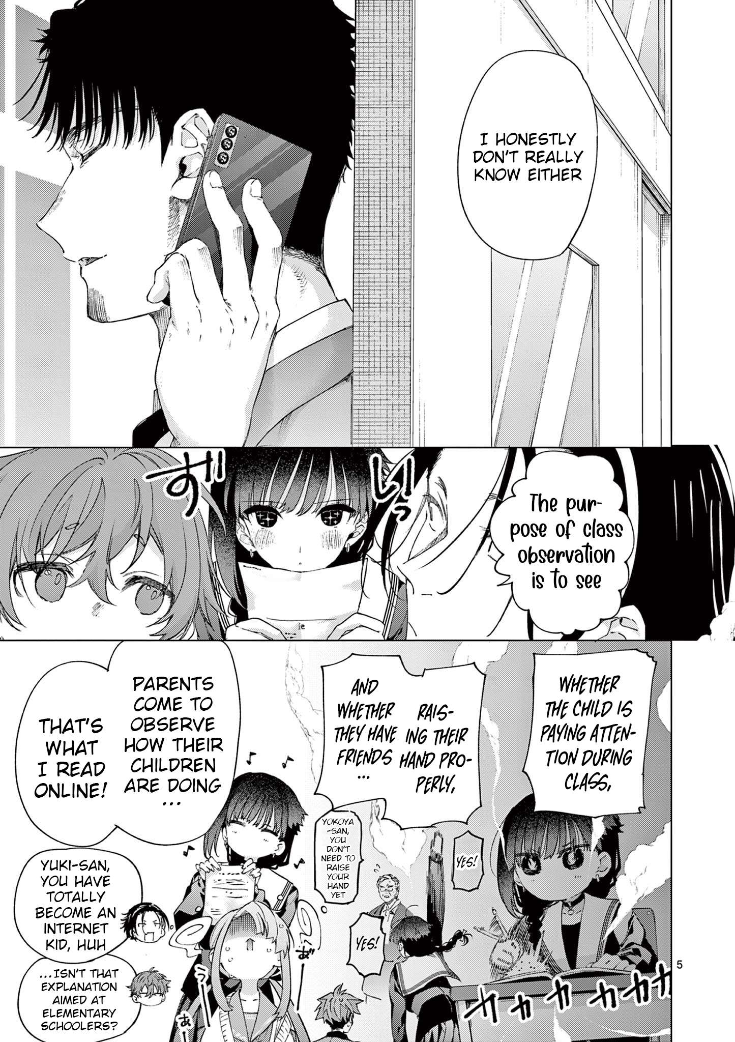 You are Ms. Servant Chapter 77 - Page 5