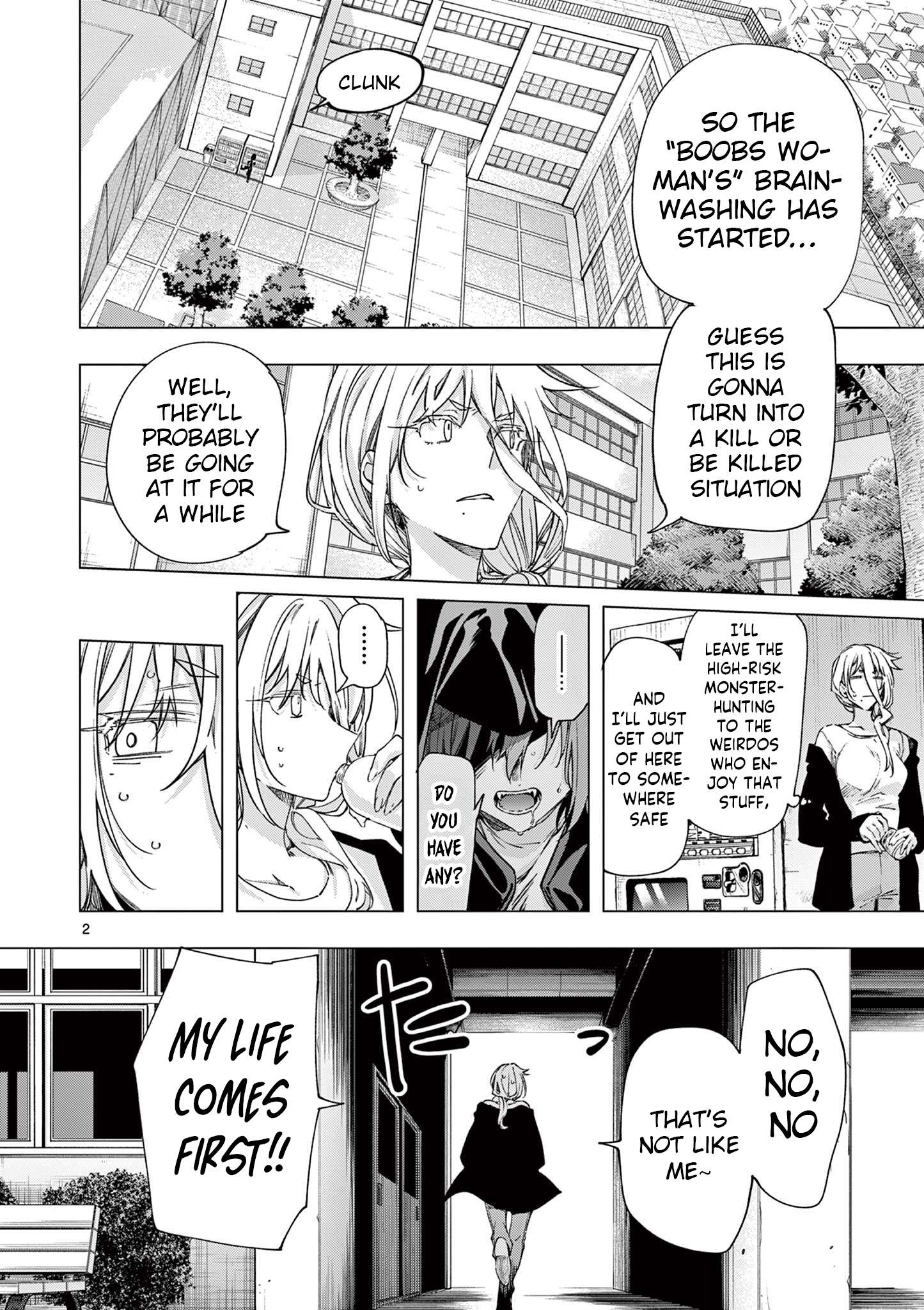 You are Ms. Servant Chapter 80 - Page 2