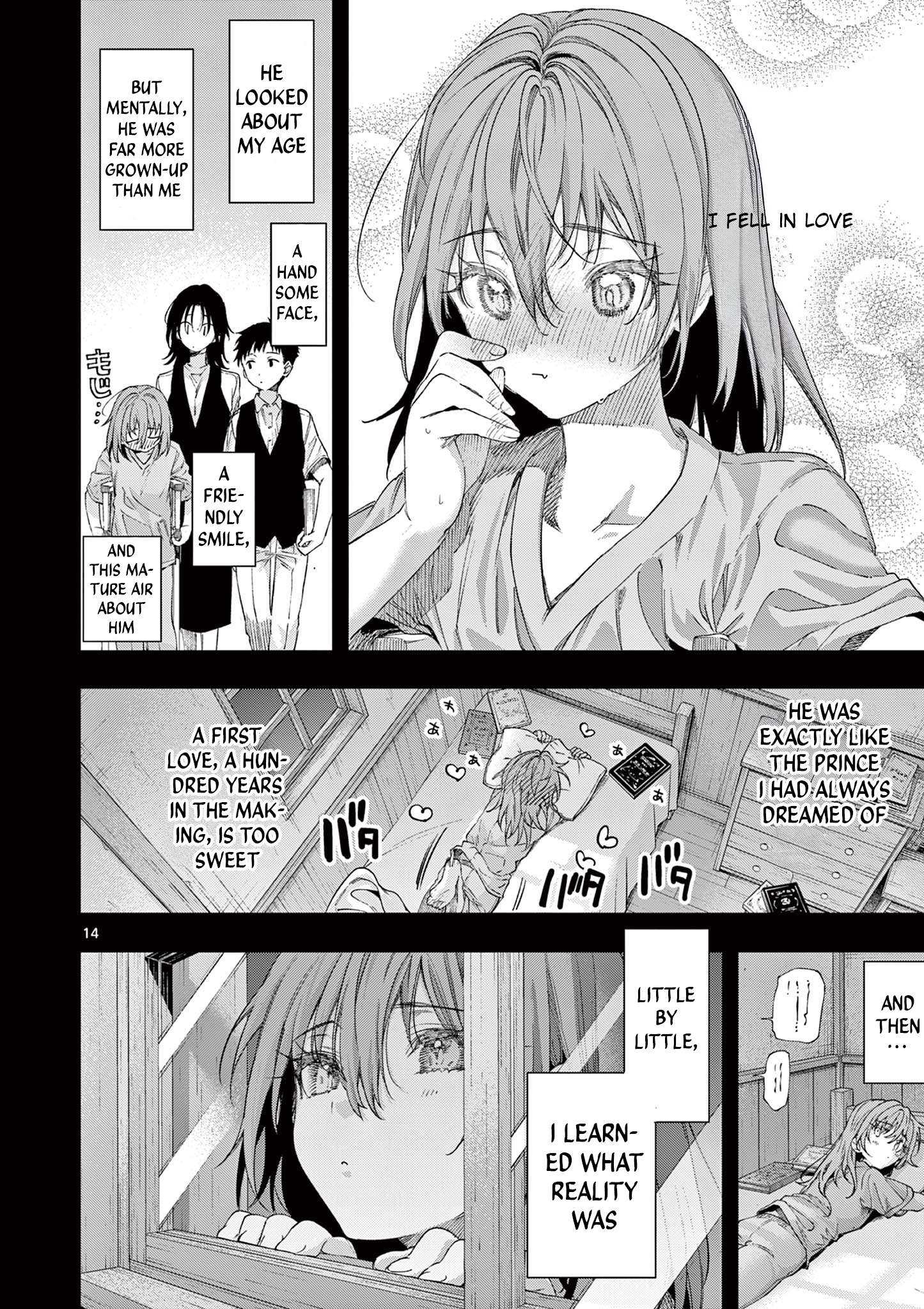 You are Ms. Servant Chapter 82 - Page 14