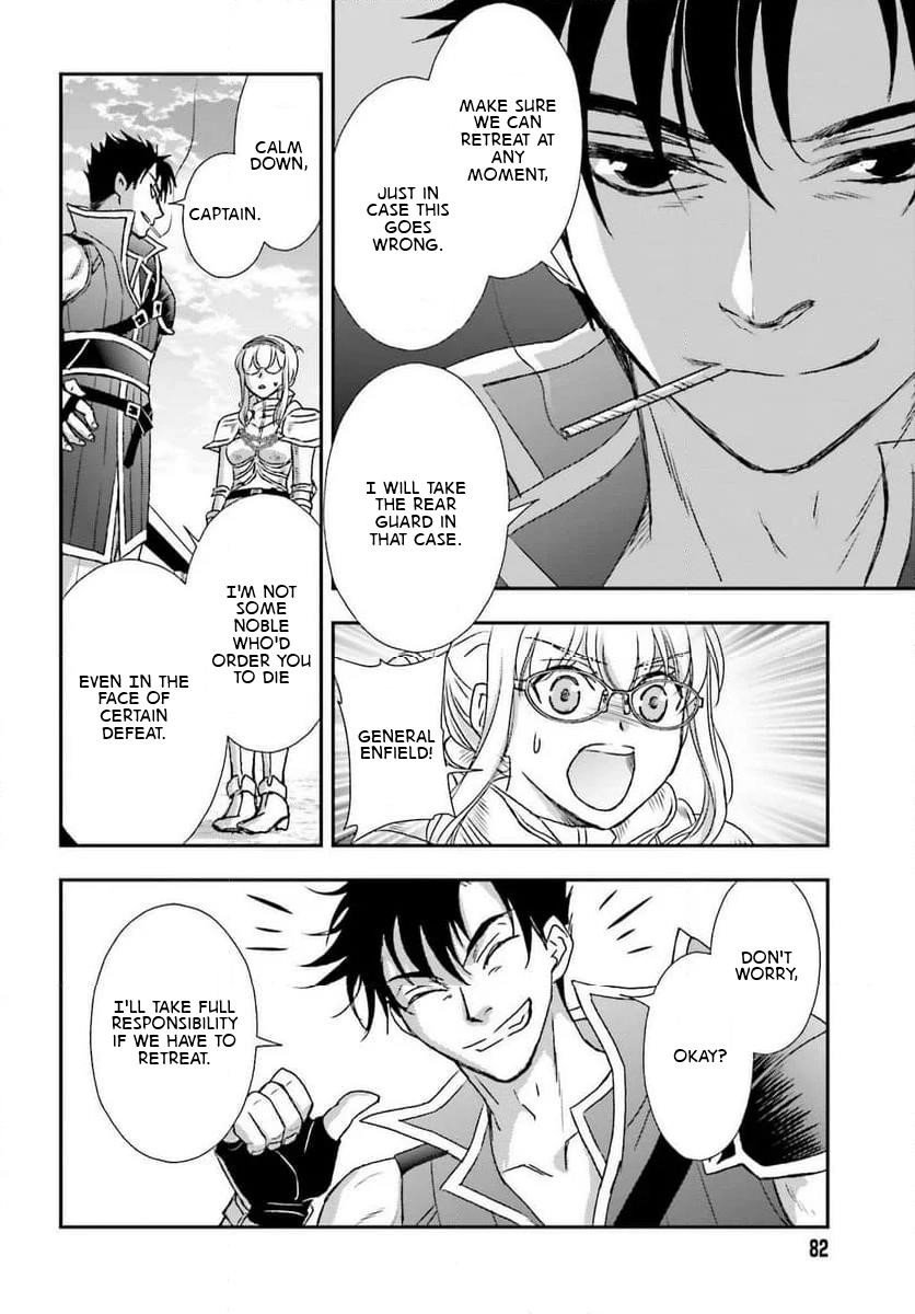 The Little Girl Raised By Death Hold The Sword Of Death Tight Chapter 48 - Page 24