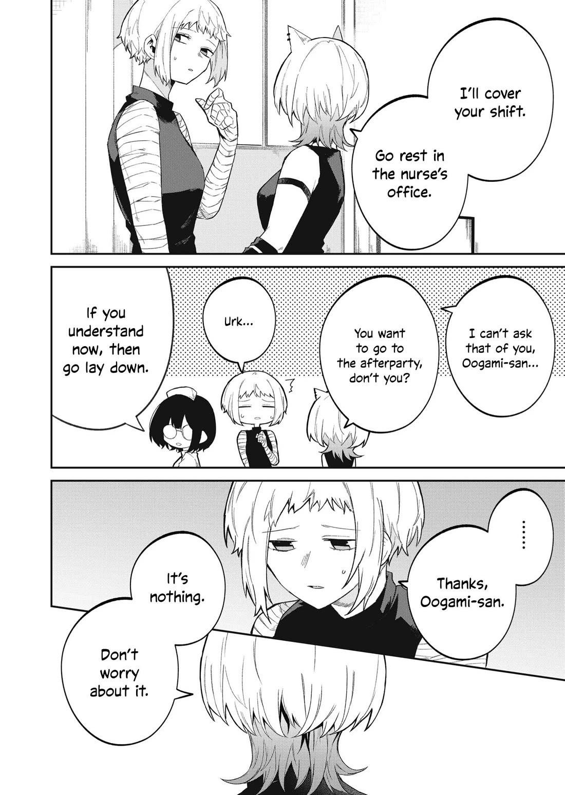 The Wolf Girl Is Trying to Feign Indifference Chapter 49 - Page 11