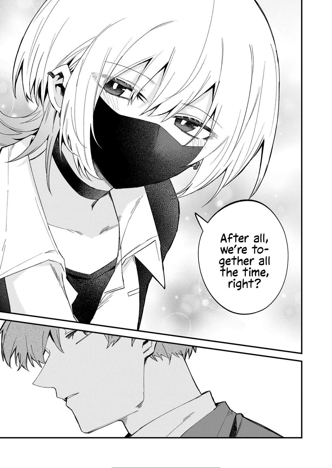 The Wolf Girl Is Trying to Feign Indifference Chapter 54 - Page 9