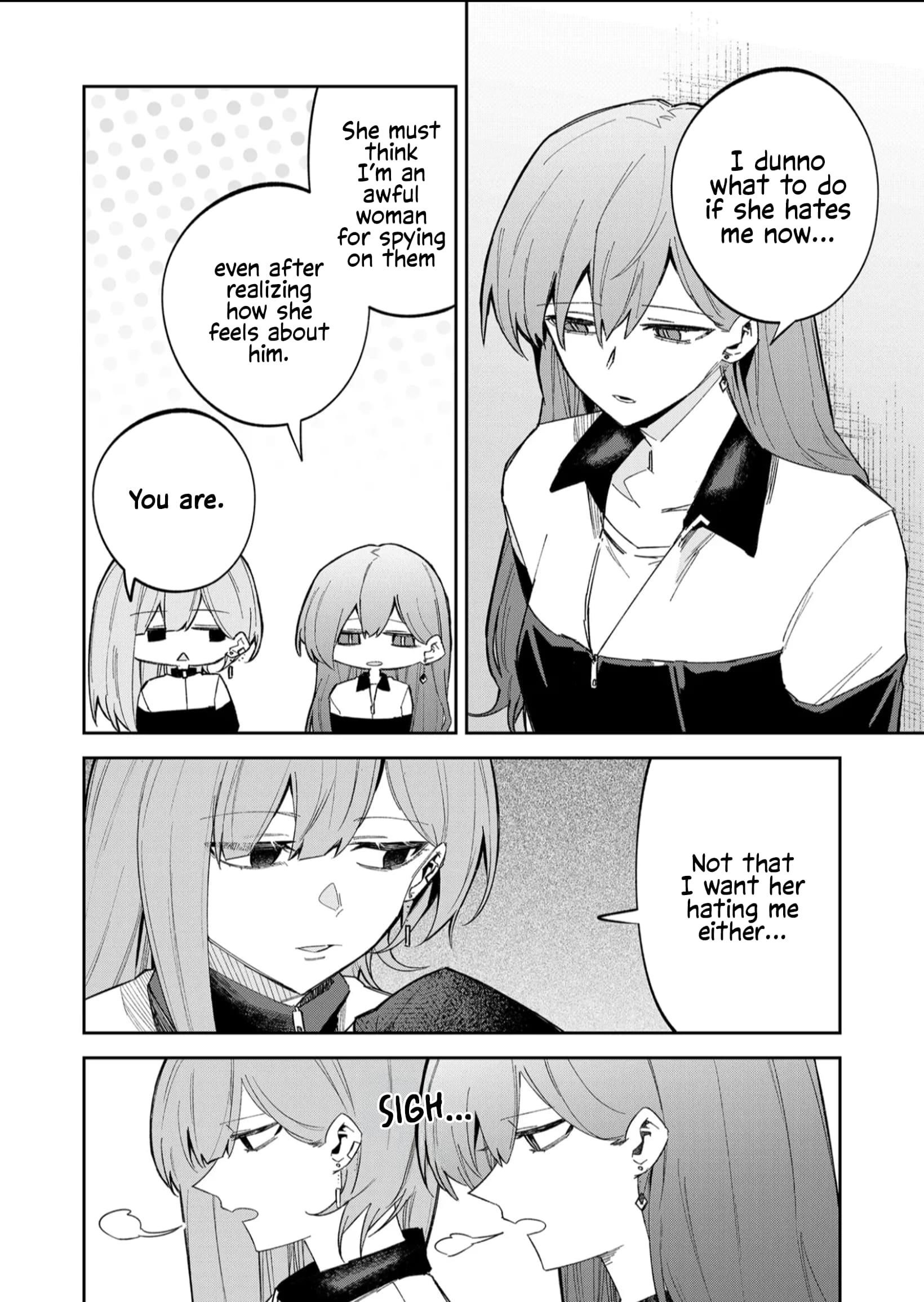 The Wolf Girl Is Trying to Feign Indifference Chapter 60 - Page 2