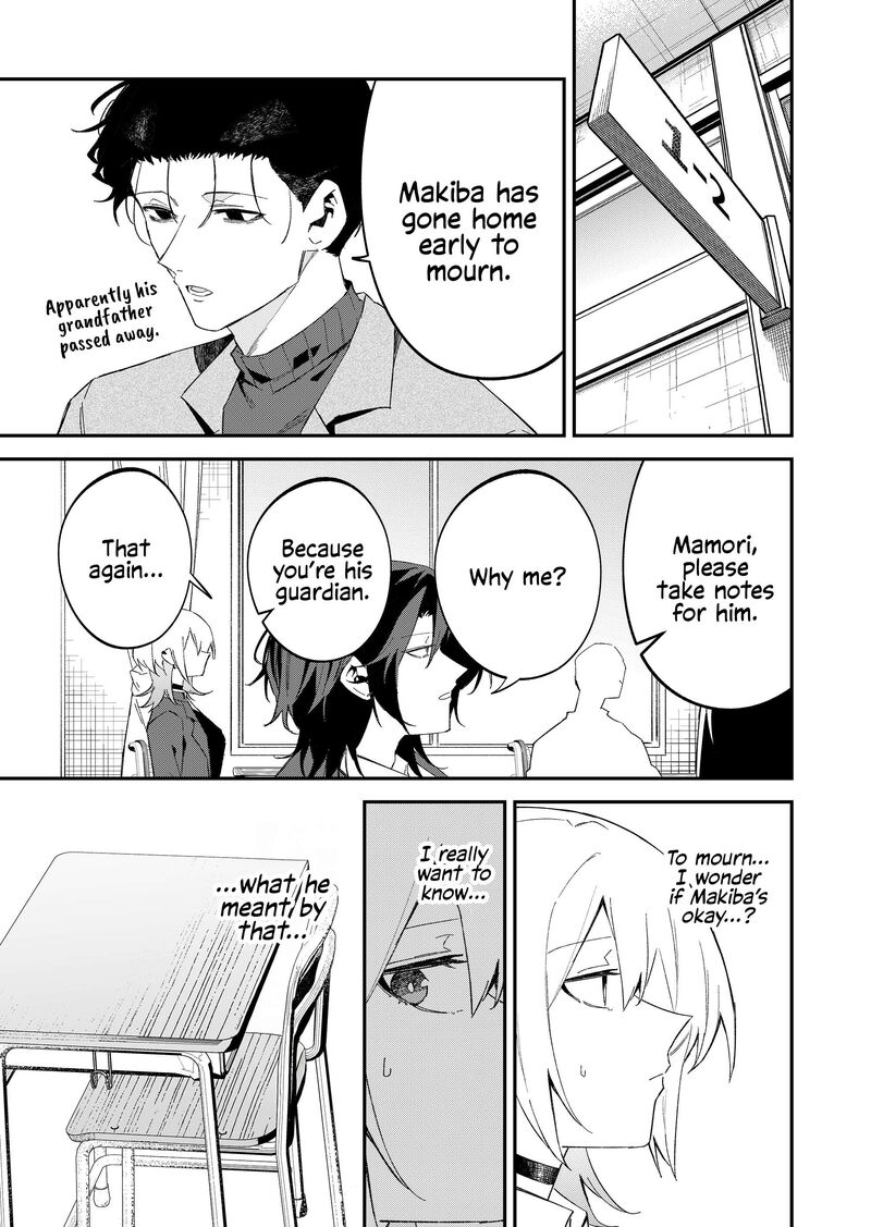 The Wolf Girl Is Trying to Feign Indifference Chapter 68 - Page 5
