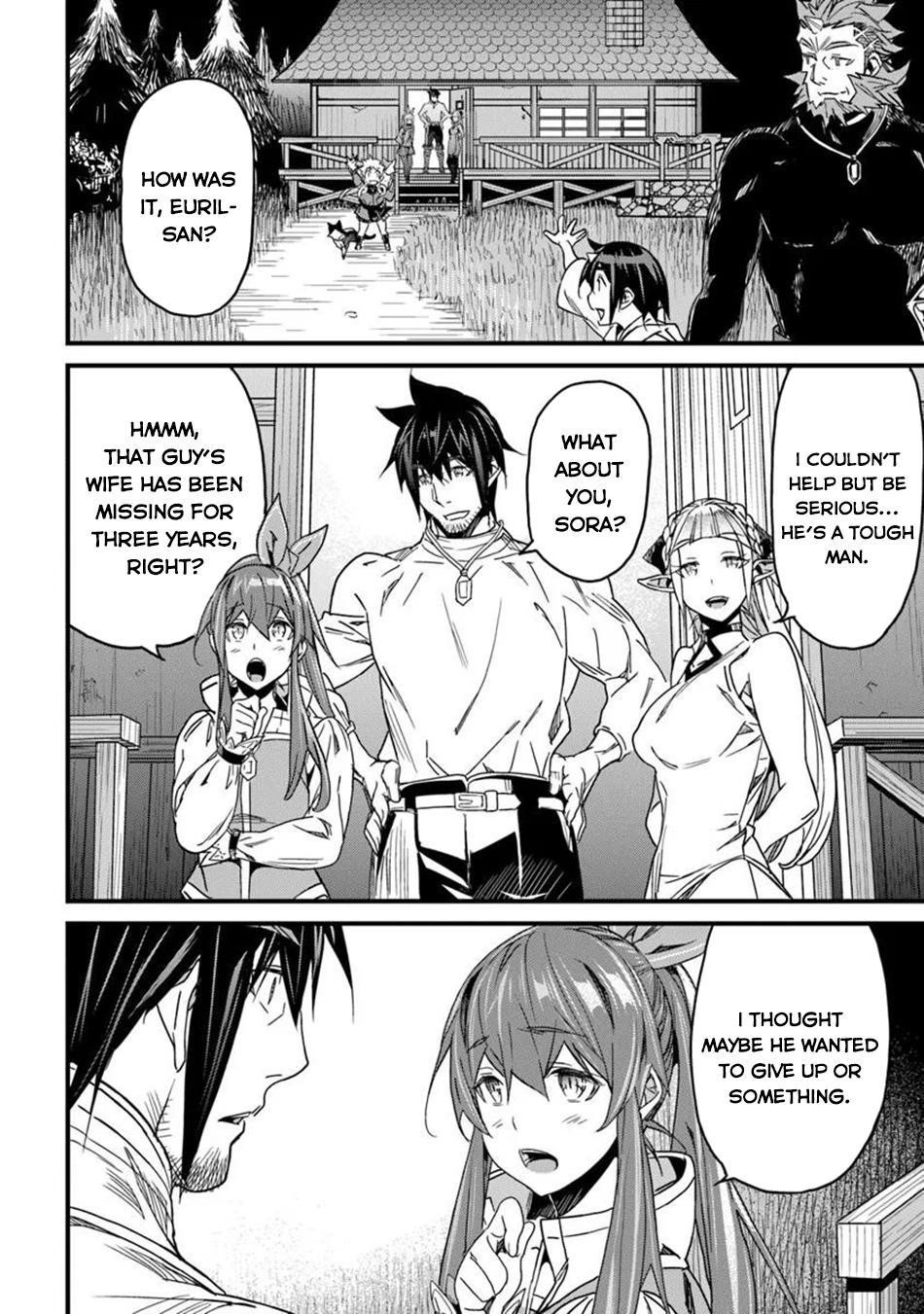 Yakudatazu Skill ni Jinsei o Sosogikomi 25-nen, Imasara Saikyou no Boukentan Midori Kashi no Akira Chapter 47 - Page 32