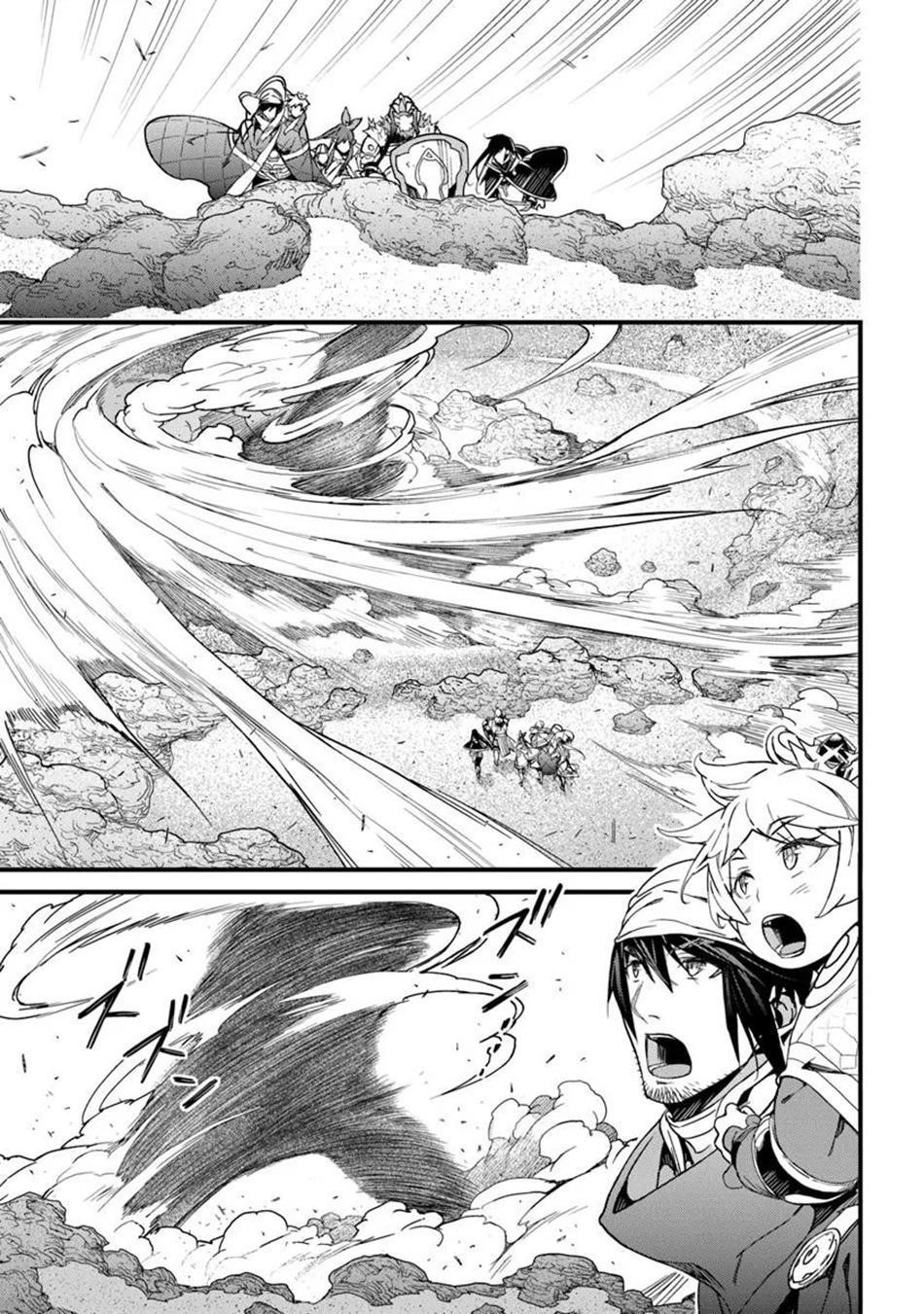Yakudatazu Skill ni Jinsei o Sosogikomi 25-nen, Imasara Saikyou no Boukentan Midori Kashi no Akira Chapter 48 - Page 30