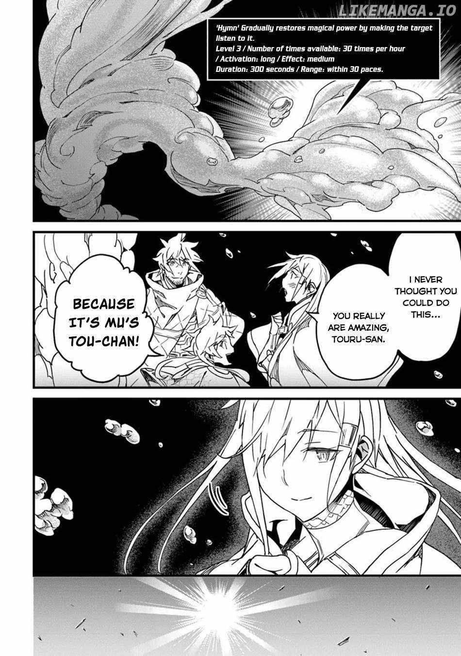 Yakudatazu Skill ni Jinsei o Sosogikomi 25-nen, Imasara Saikyou no Boukentan Midori Kashi no Akira Chapter 49 - Page 16