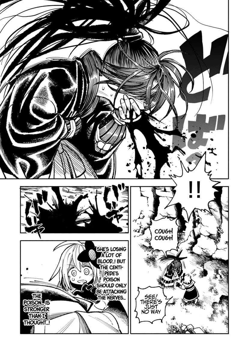 Samurai In Another World Chapter 36 - Page 26