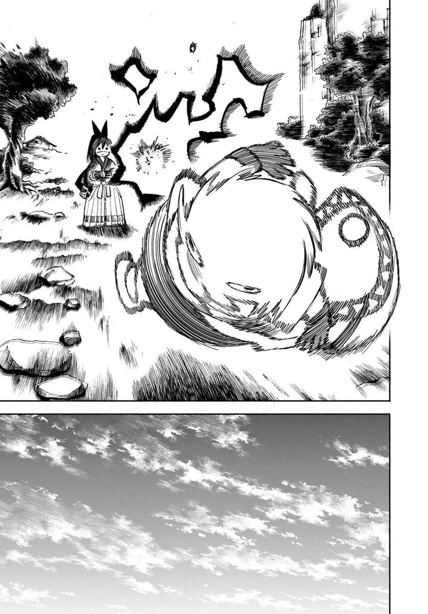 Samurai In Another World Chapter 37.2 - Page 12