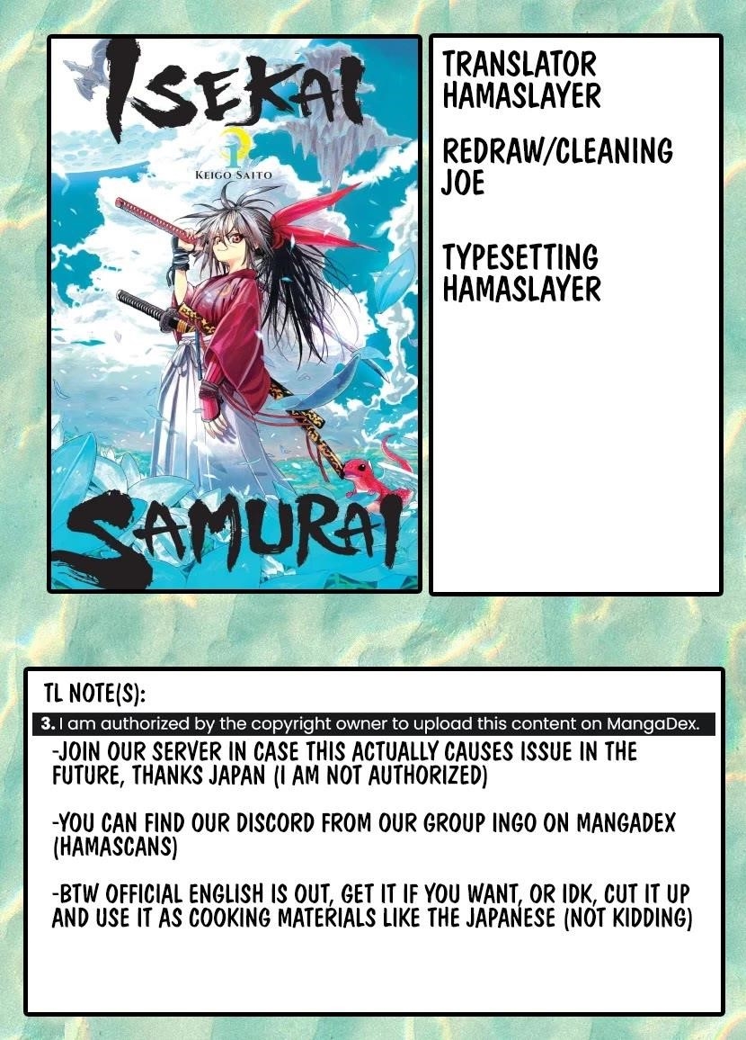 Samurai In Another World Chapter 38 - Page 1