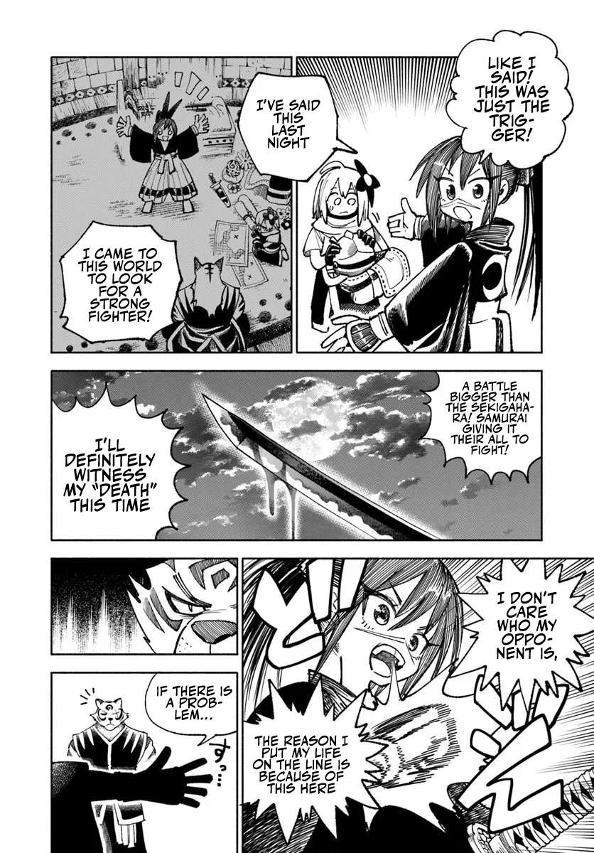Samurai In Another World Chapter 40 - Page 20